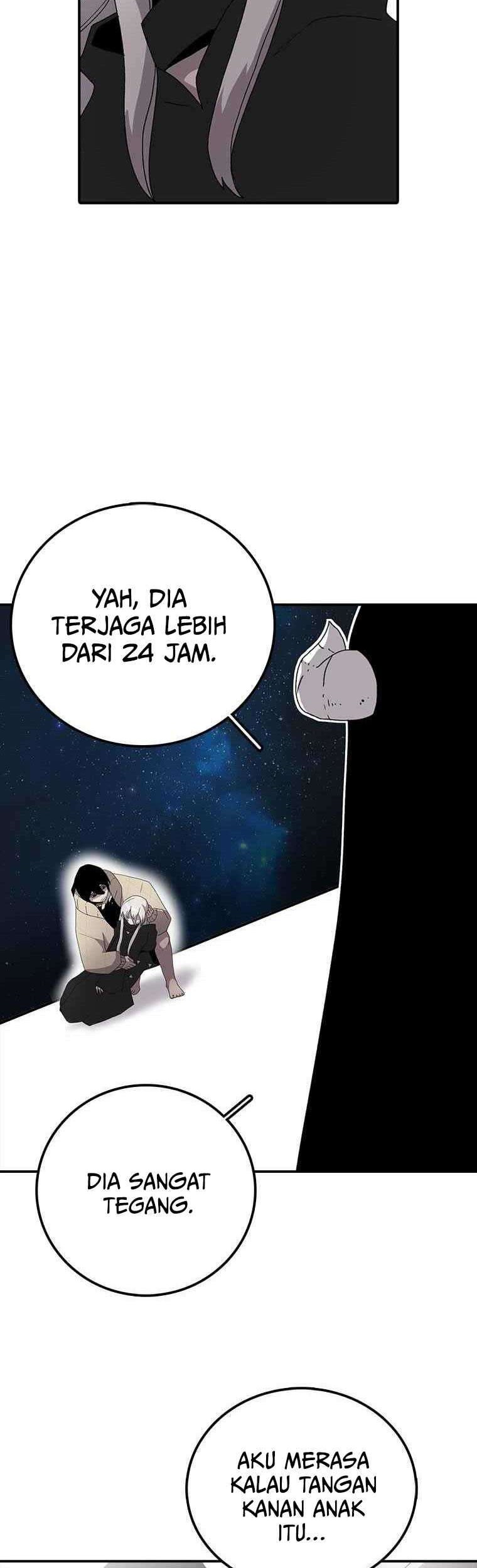 The House Without Time Chapter 6 - halaman 12