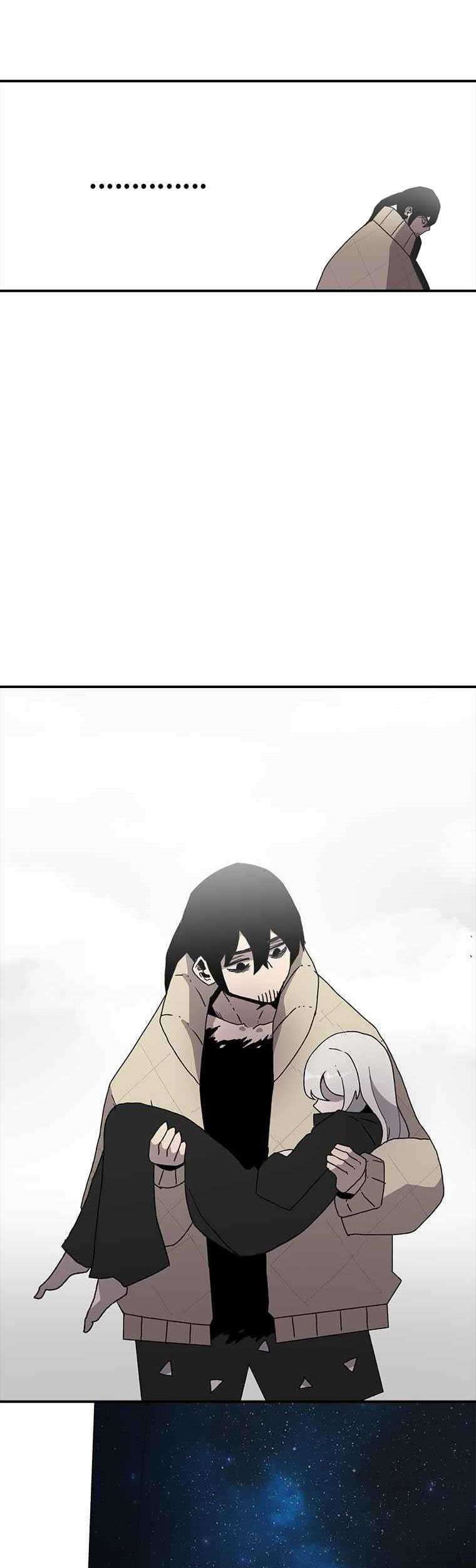 The House Without Time Chapter 6 - halaman 17