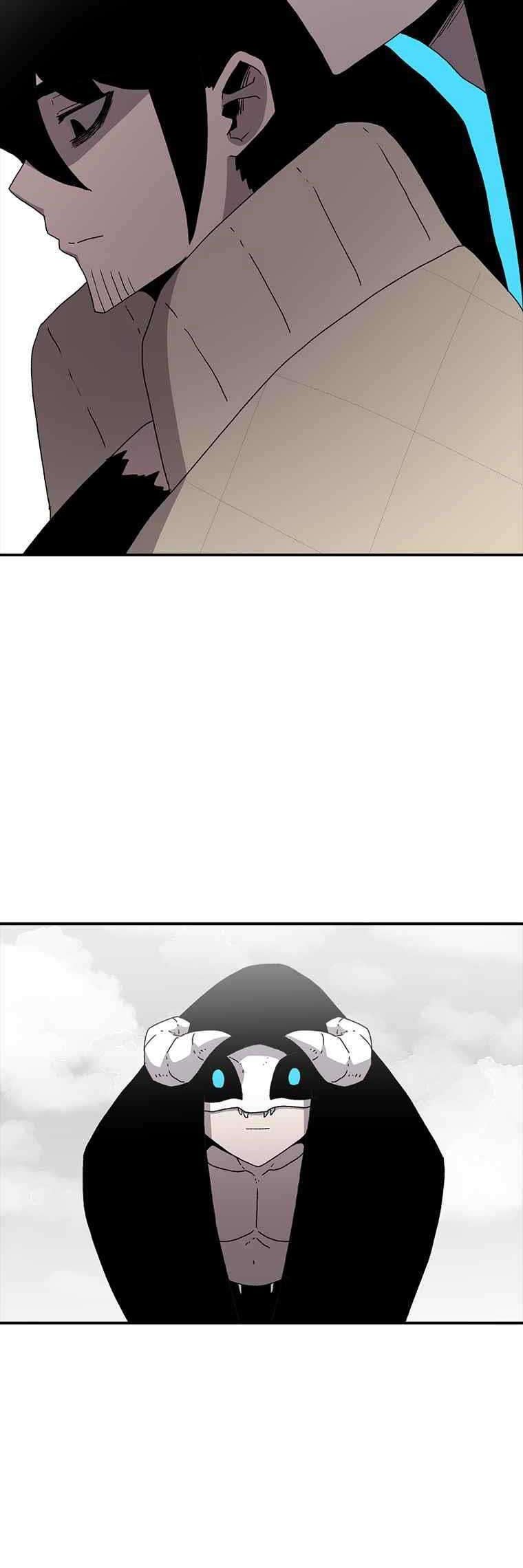 The House Without Time Chapter 6 - halaman 31