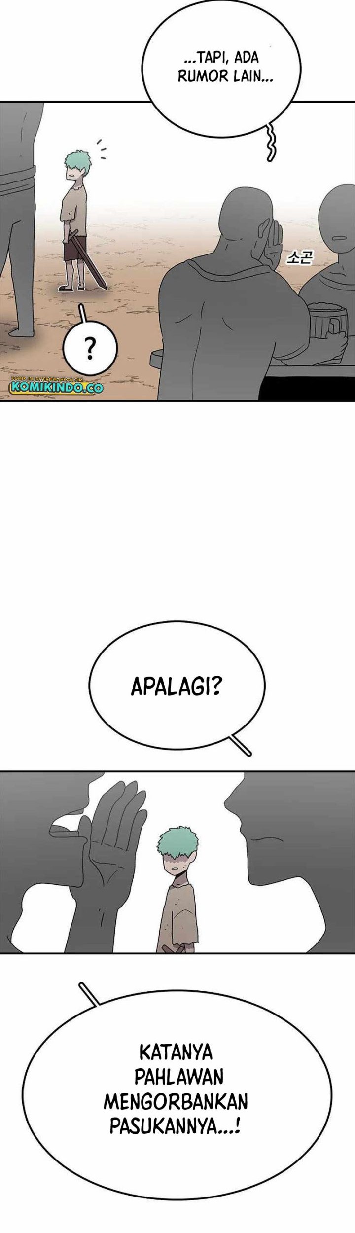 The House Without Time Chapter 60 - halaman 43