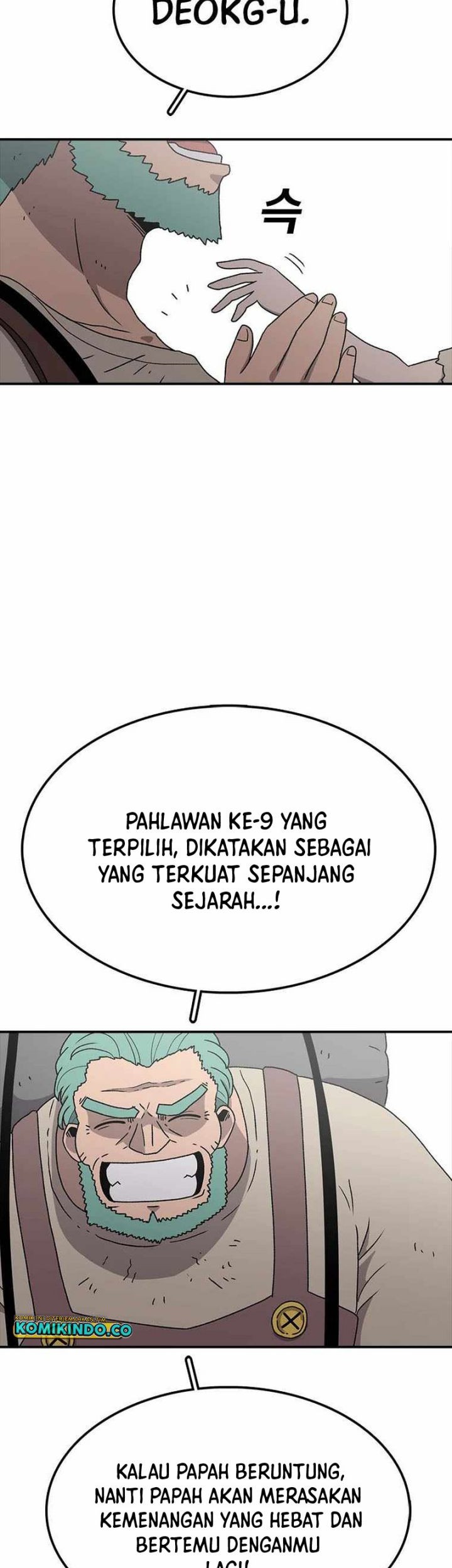The House Without Time Chapter 60 - halaman 8