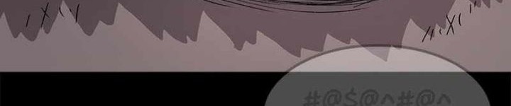 The House Without Time Chapter 61 - halaman 32