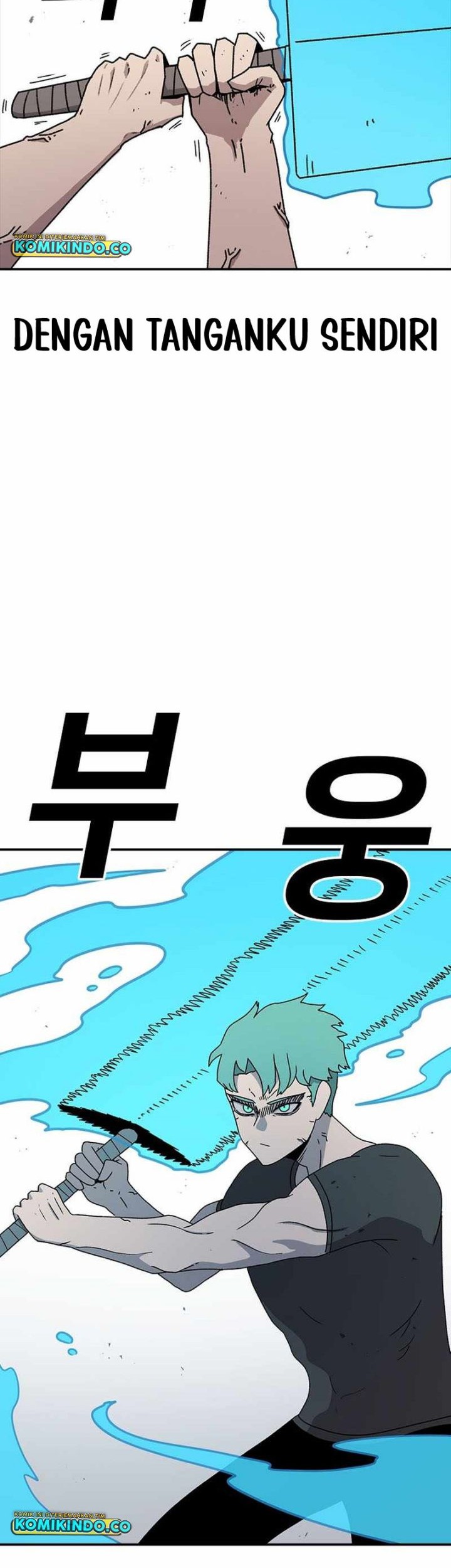 The House Without Time Chapter 61 - halaman 46