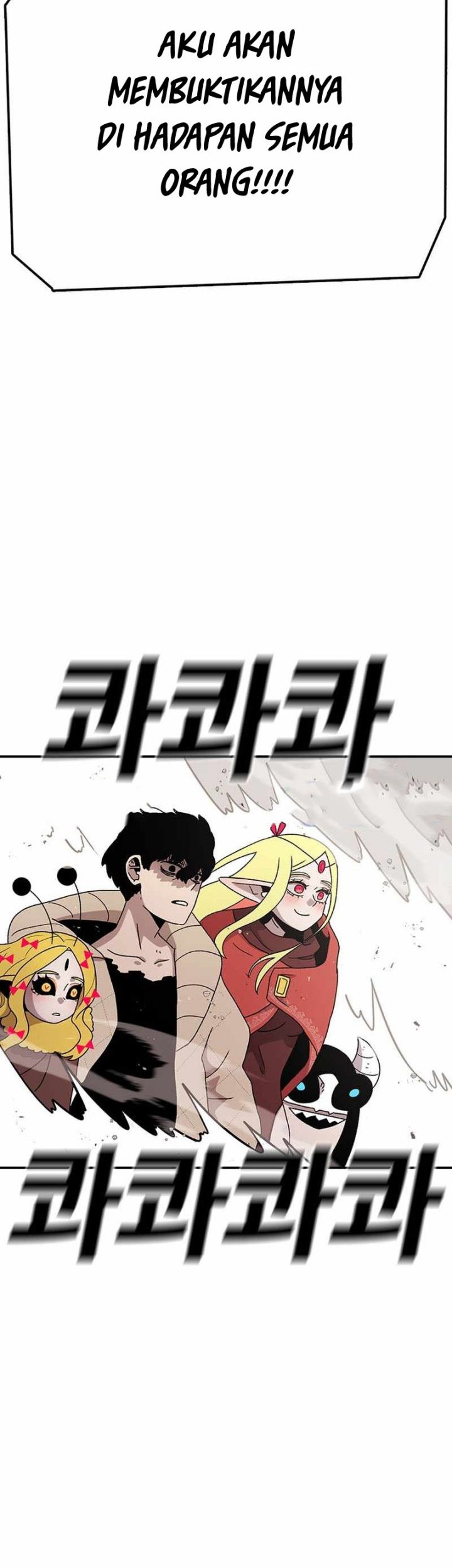 The House Without Time Chapter 61 - halaman 58