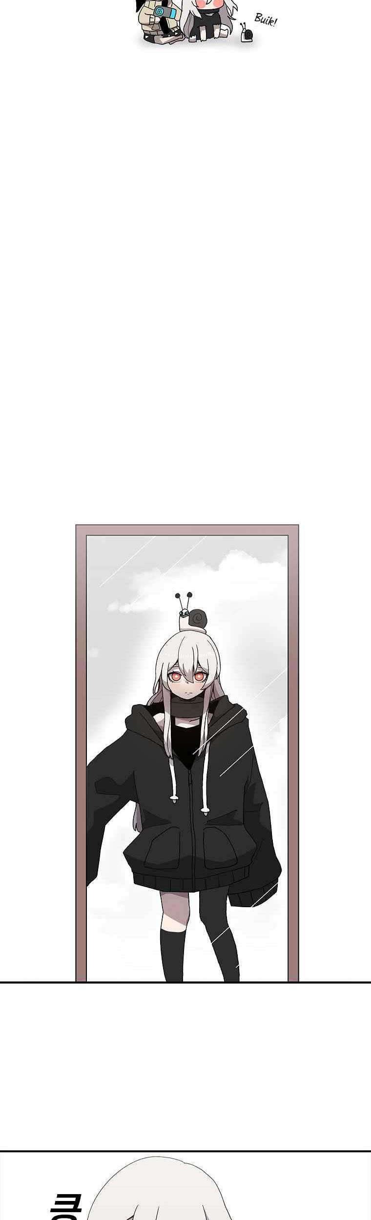 The House Without Time Chapter 8 - halaman 6