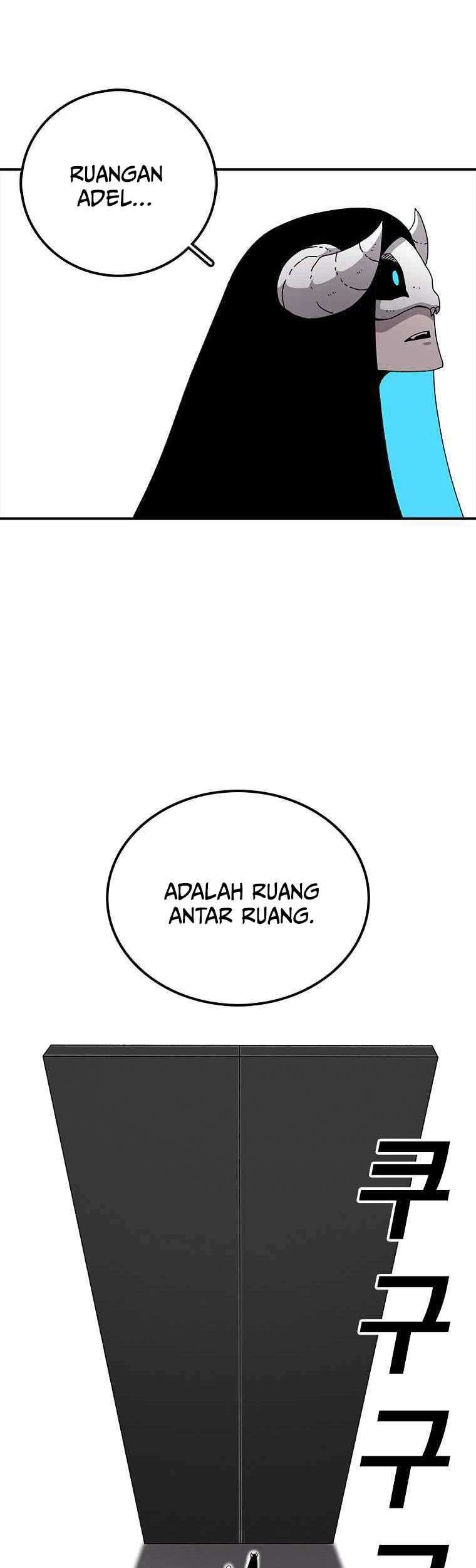 The House Without Time Chapter 9 - halaman 12
