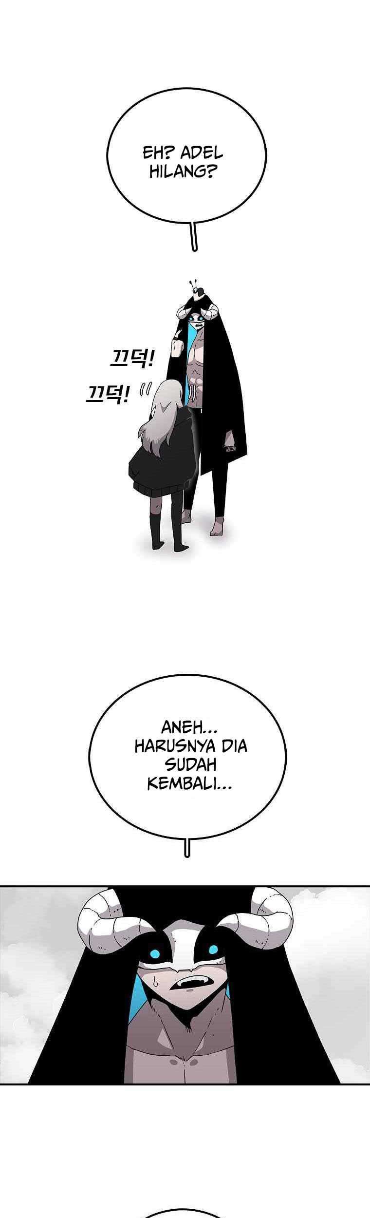 The House Without Time Chapter 9 - halaman 6