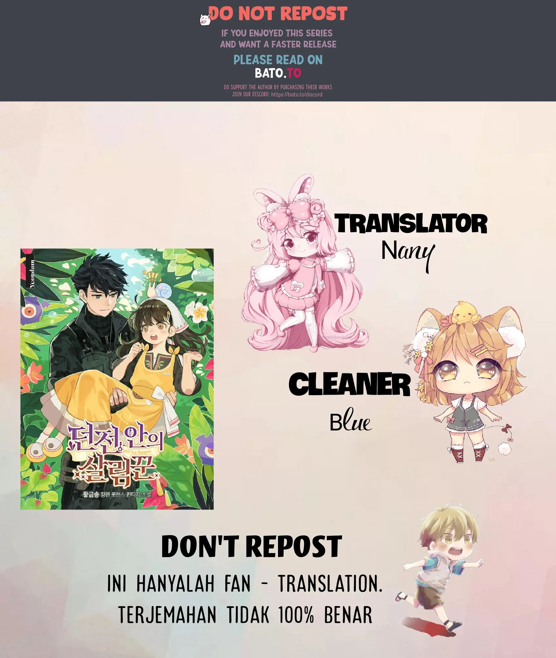 The Housekeeper of the Dungeon Chapter 1 - halaman 1