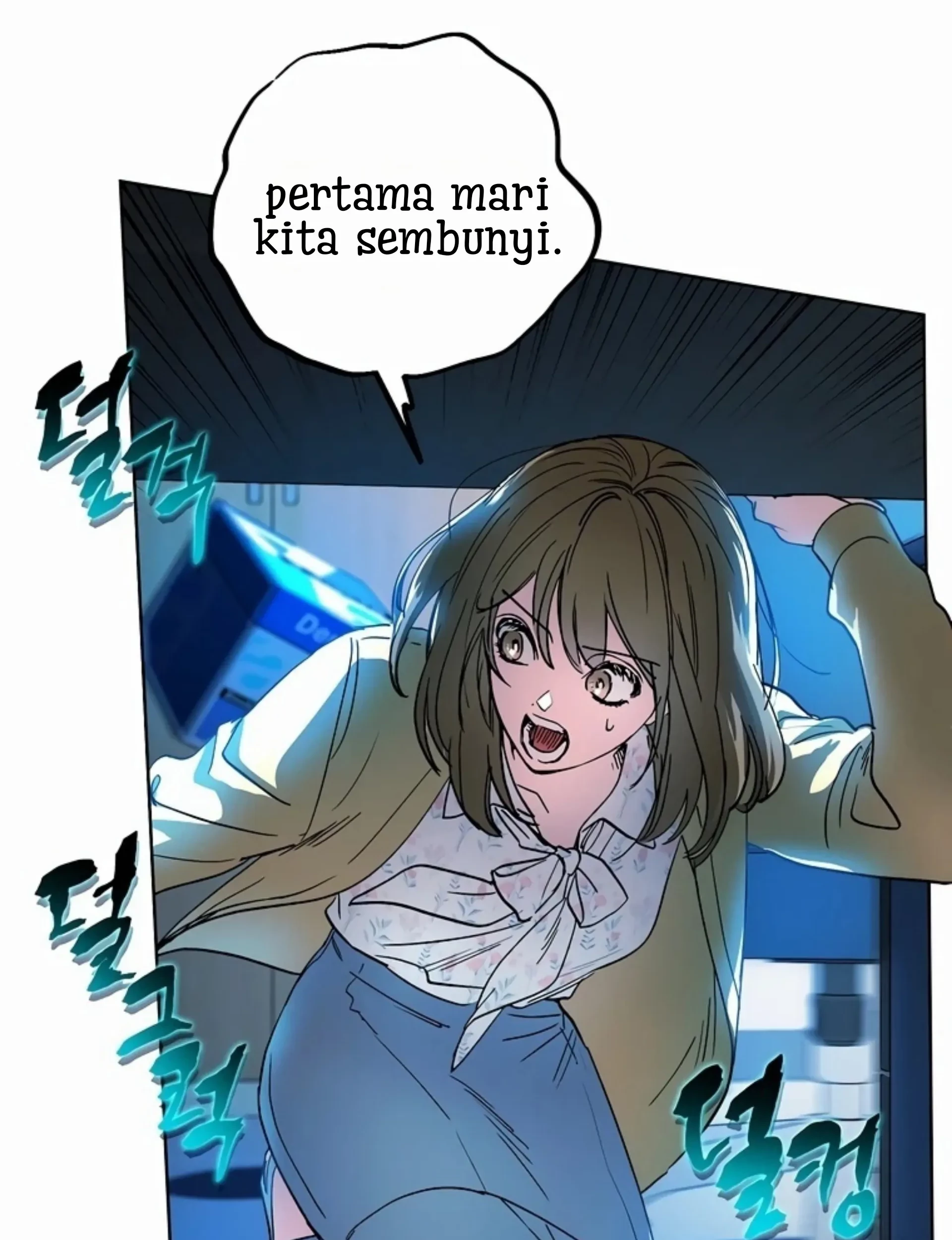 The Housekeeper of the Dungeon Chapter 1 - halaman 108