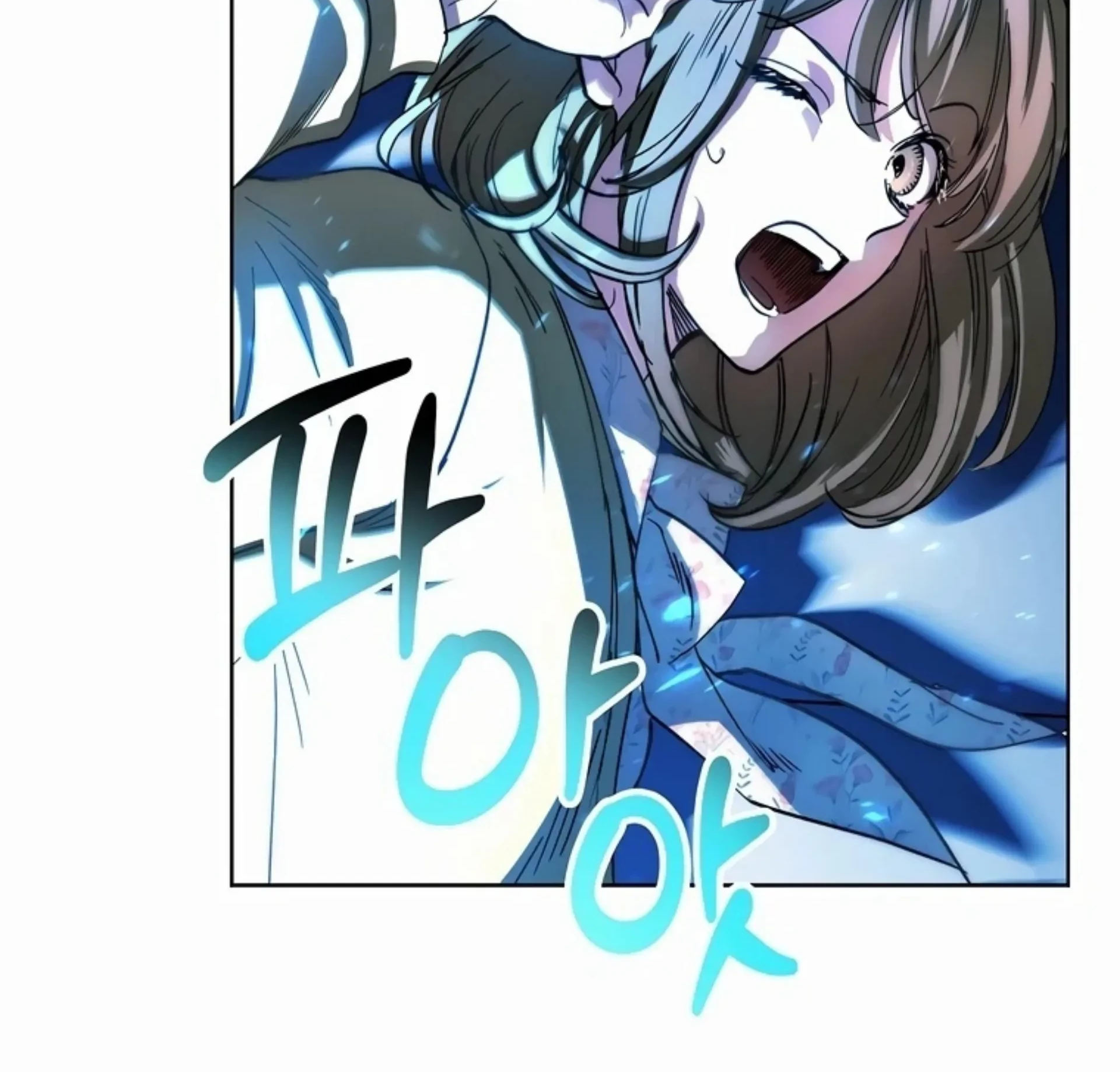 The Housekeeper of the Dungeon Chapter 1 - halaman 114