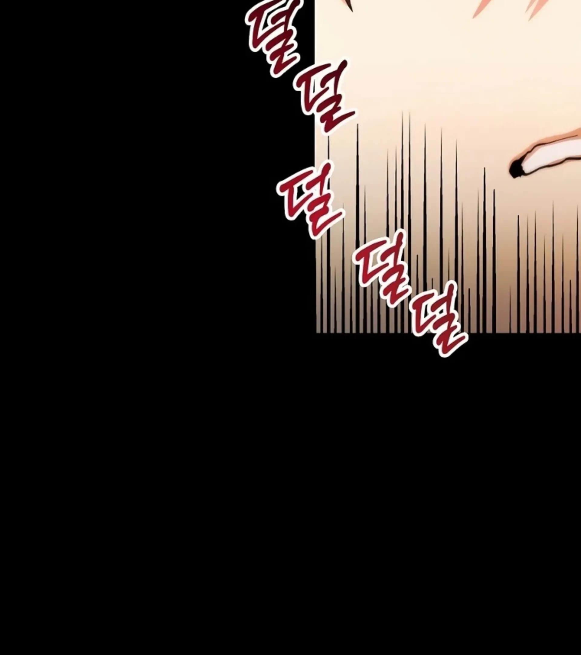 The Housekeeper of the Dungeon Chapter 1 - halaman 41