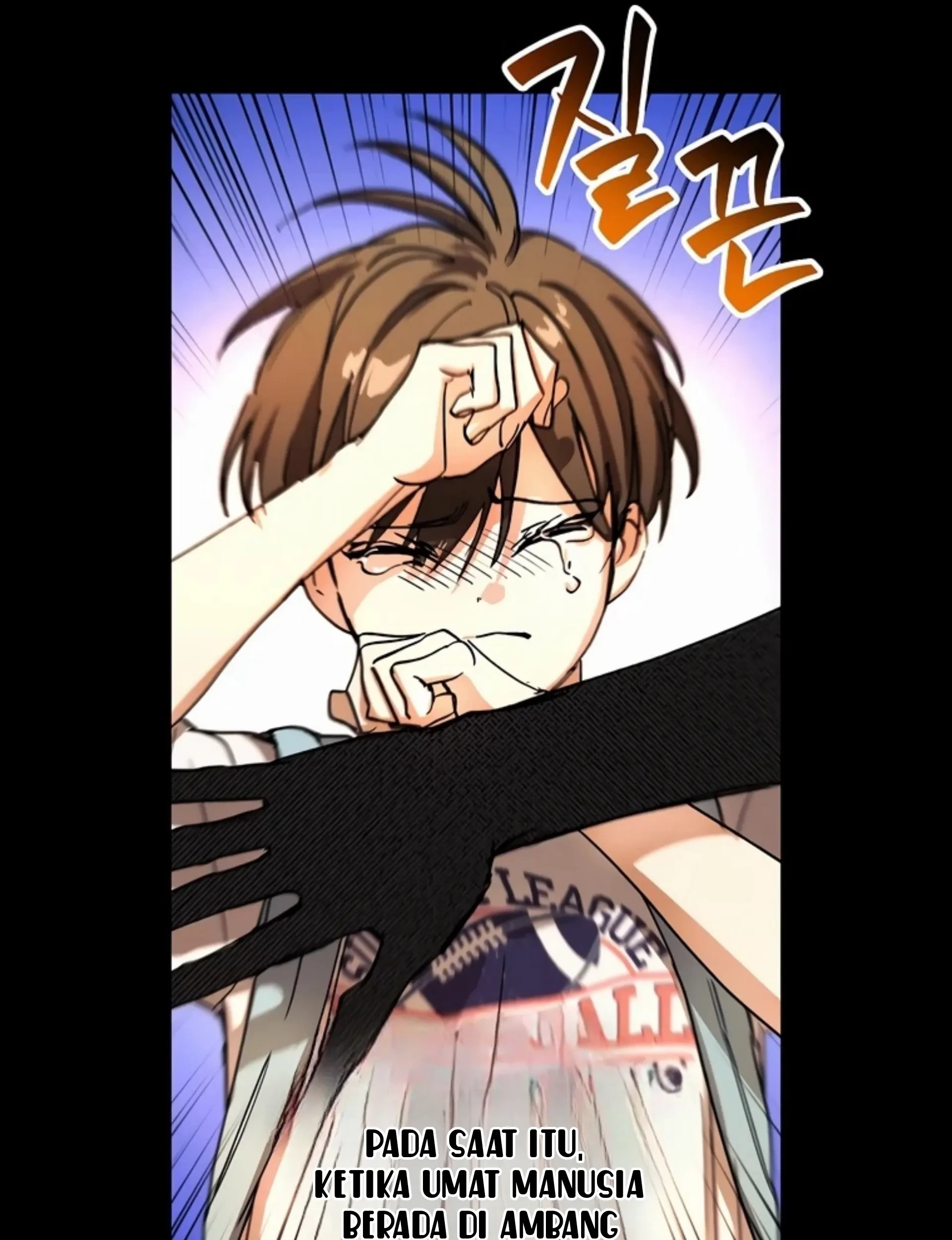 The Housekeeper of the Dungeon Chapter 1 - halaman 42