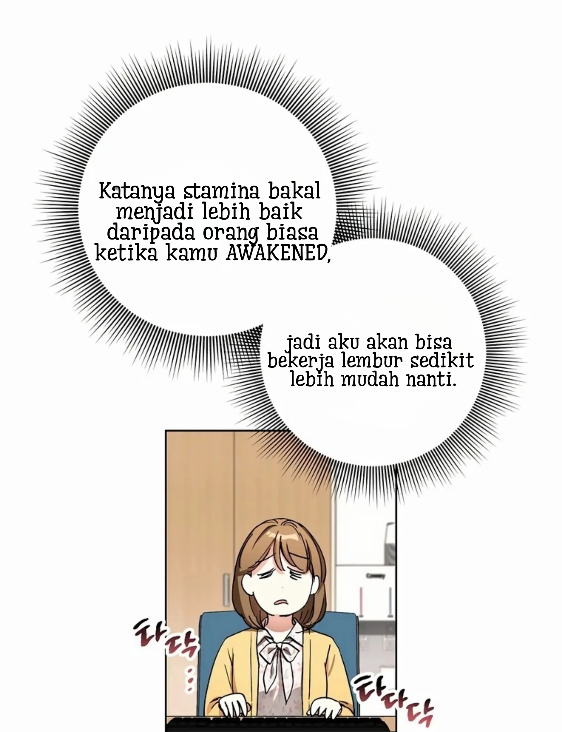 The Housekeeper of the Dungeon Chapter 1 - halaman 97