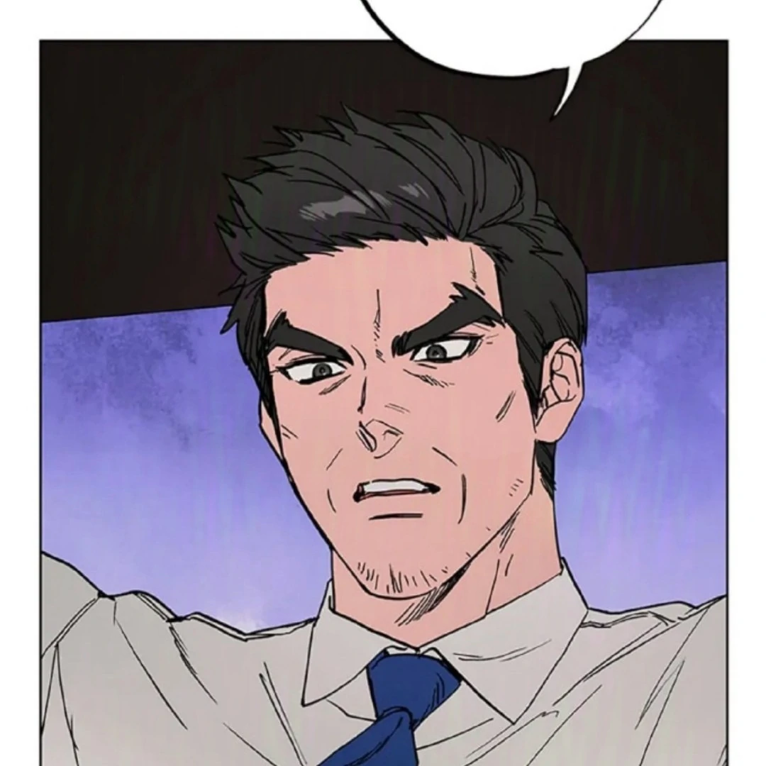 The Housekeeper of the Dungeon Chapter 11 - halaman 89