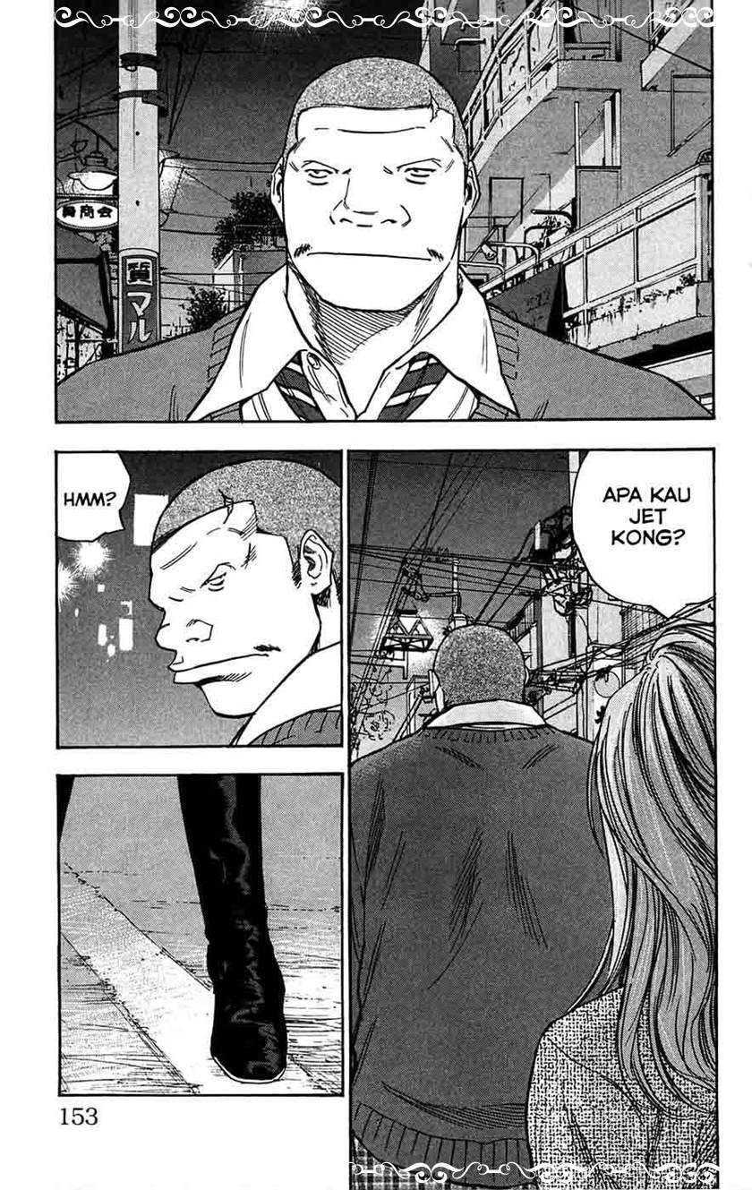 The Housekeeper of the Dungeon Chapter 17 - halaman 5