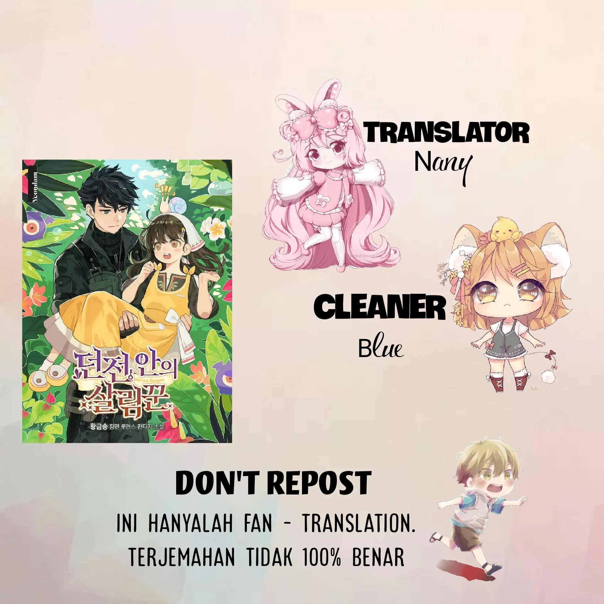 The Housekeeper of the Dungeon Chapter 2 - halaman 1