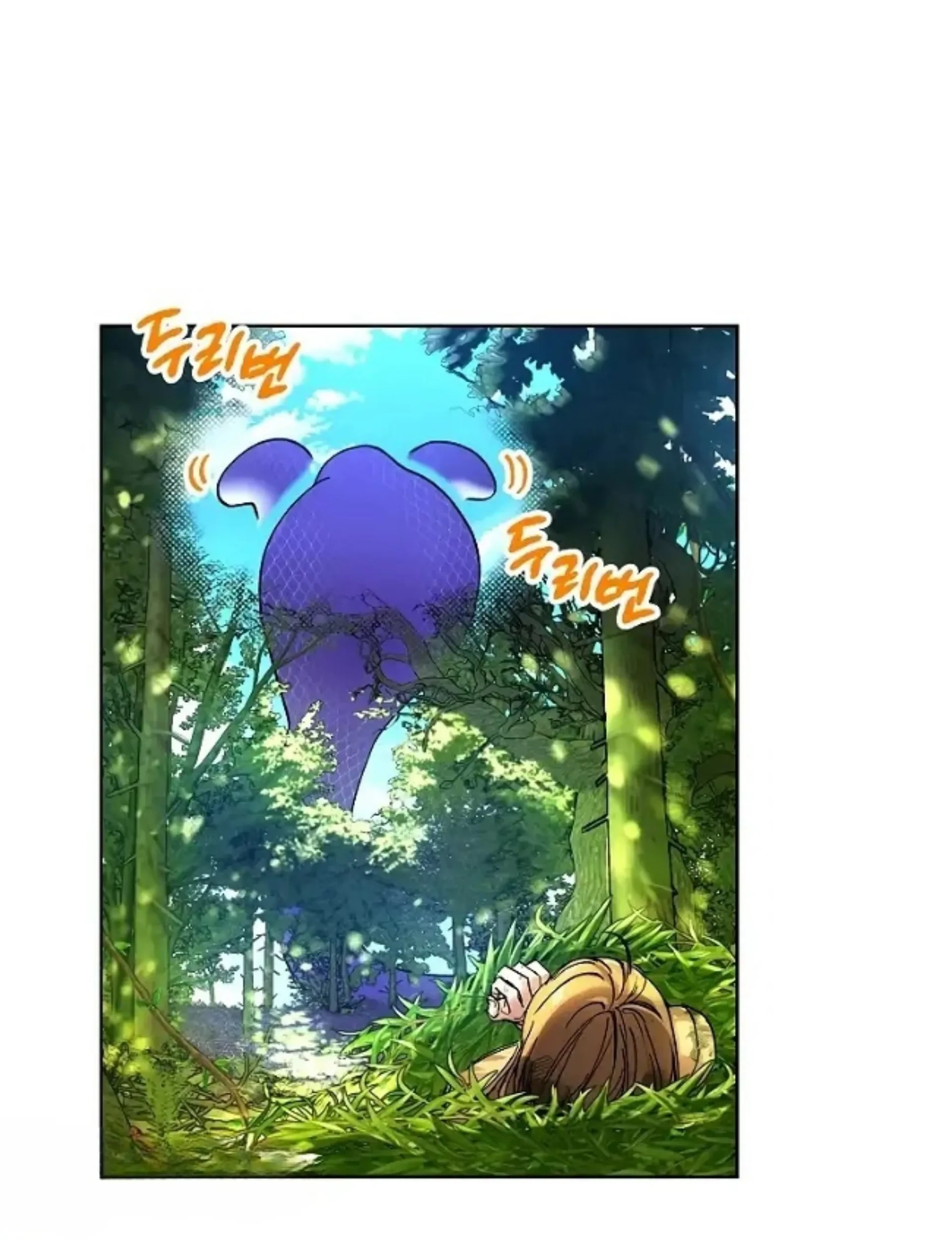 The Housekeeper of the Dungeon Chapter 2 - halaman 147