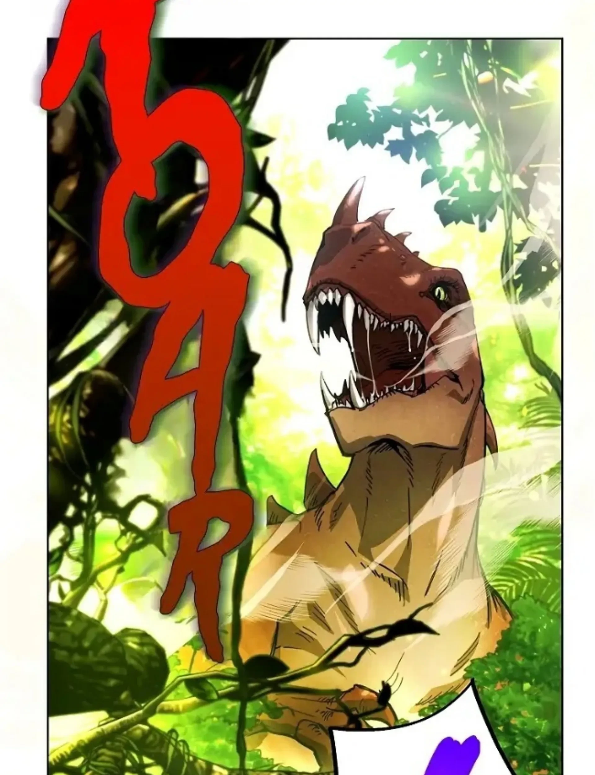The Housekeeper of the Dungeon Chapter 2 - halaman 40