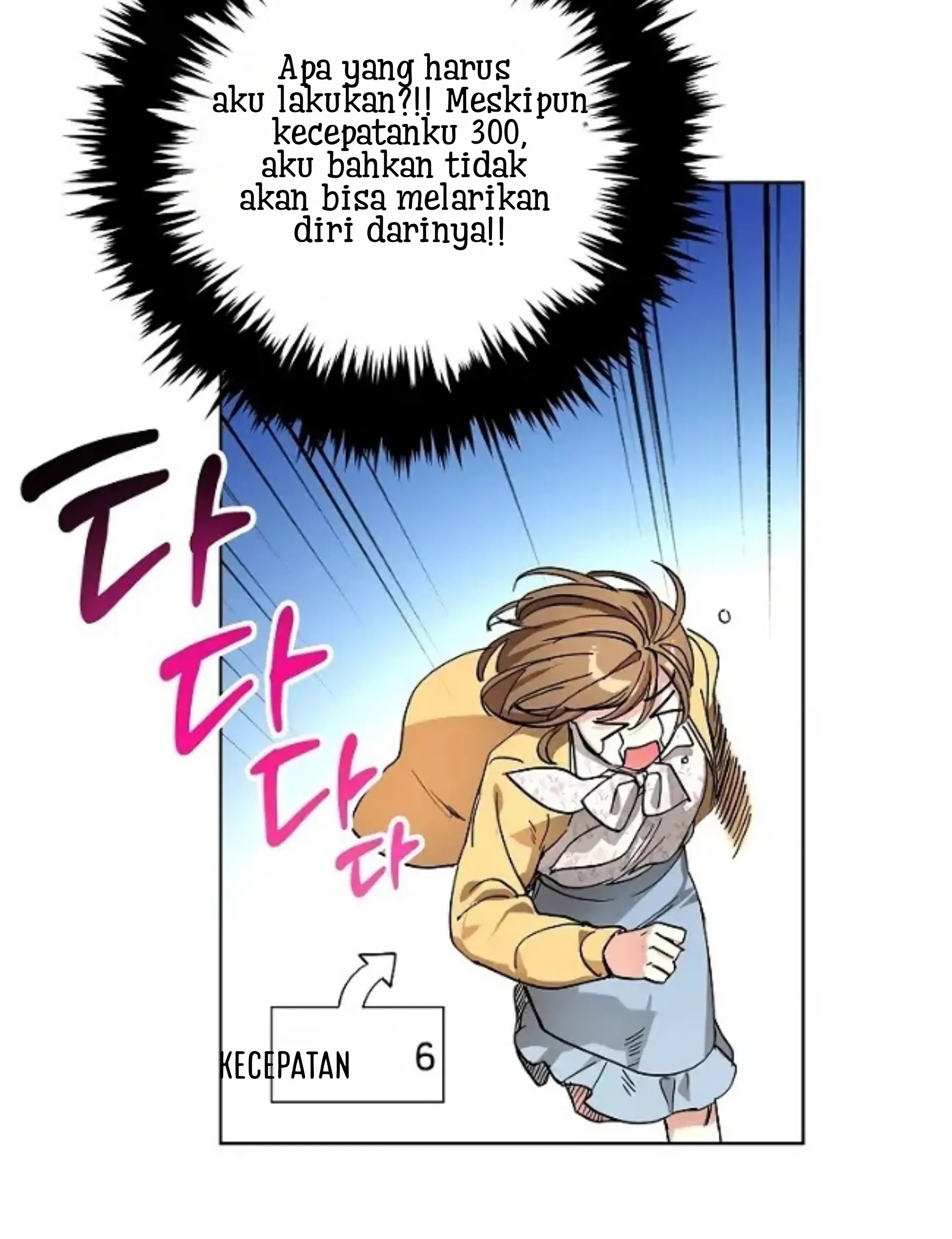 The Housekeeper of the Dungeon Chapter 2 - halaman 54