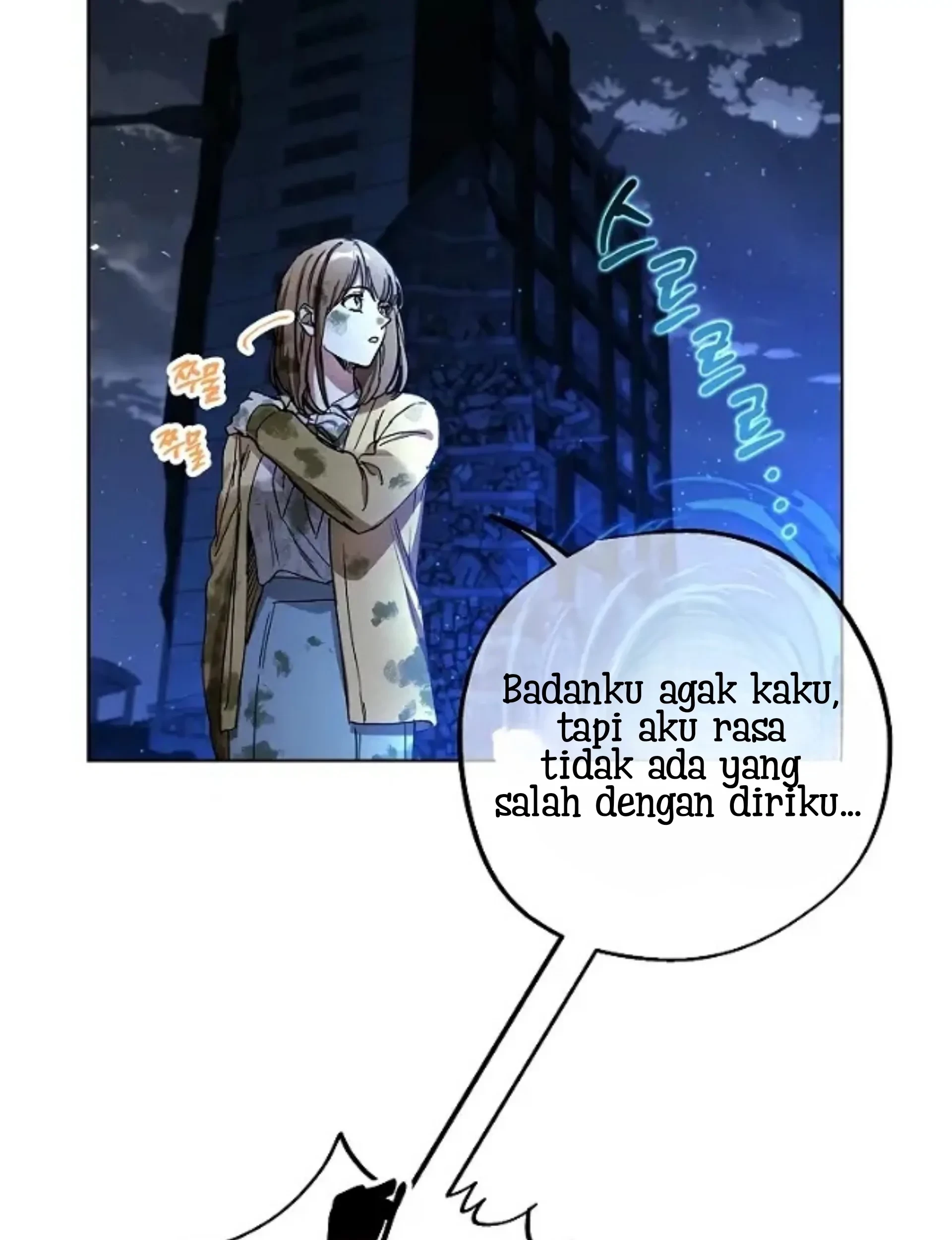 The Housekeeper of the Dungeon Chapter 3 - halaman 129