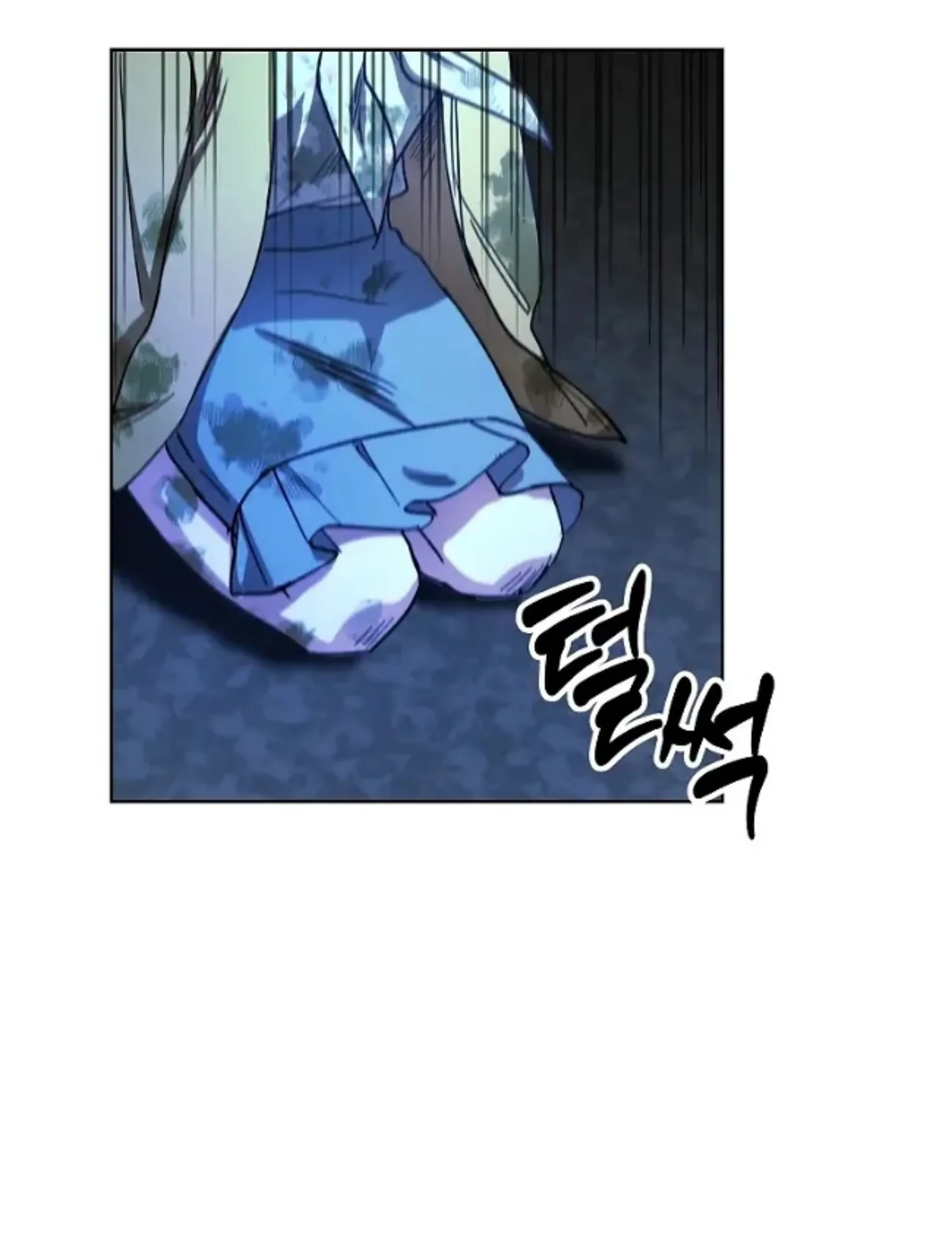 The Housekeeper of the Dungeon Chapter 3 - halaman 139