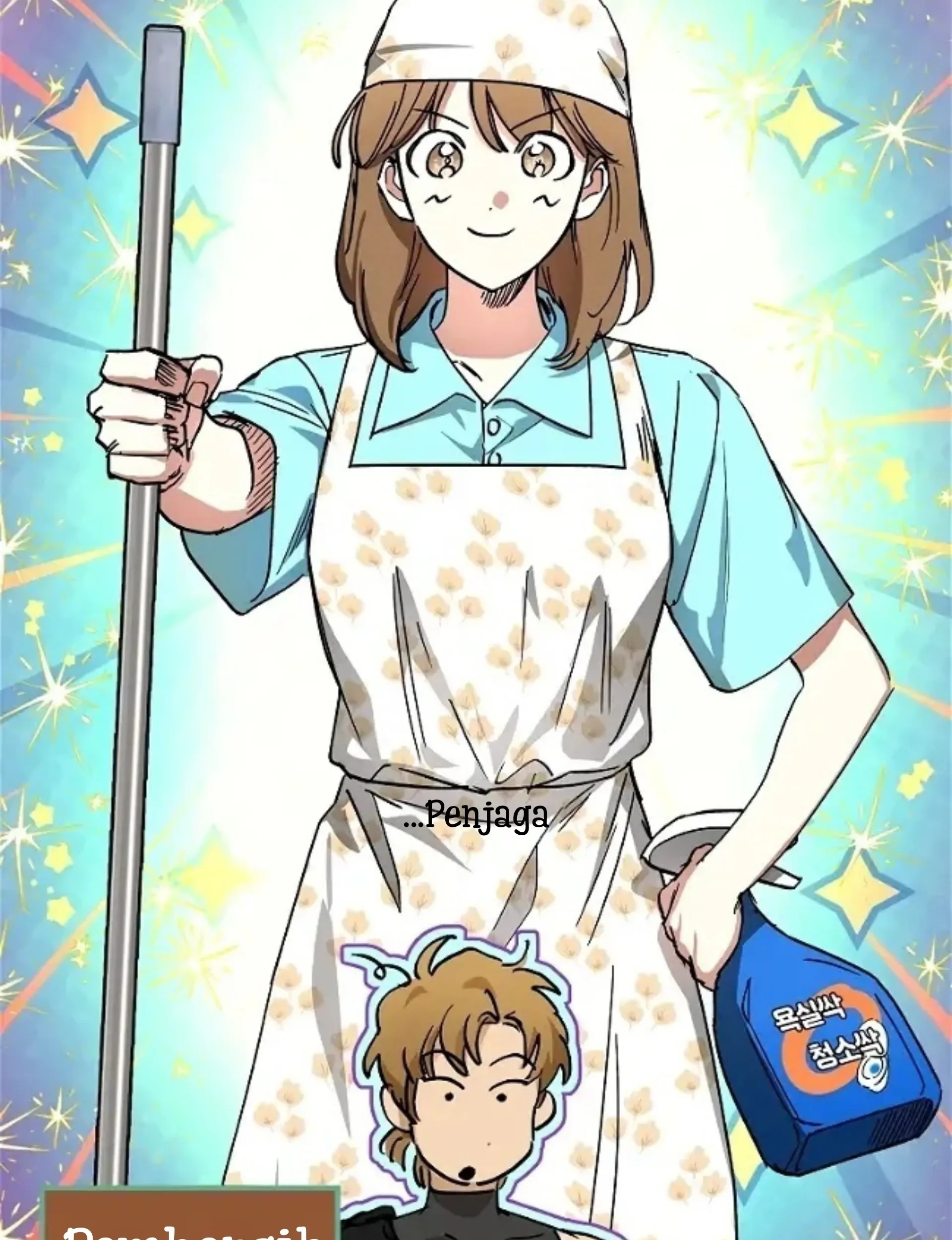 The Housekeeper of the Dungeon Chapter 3 - halaman 40