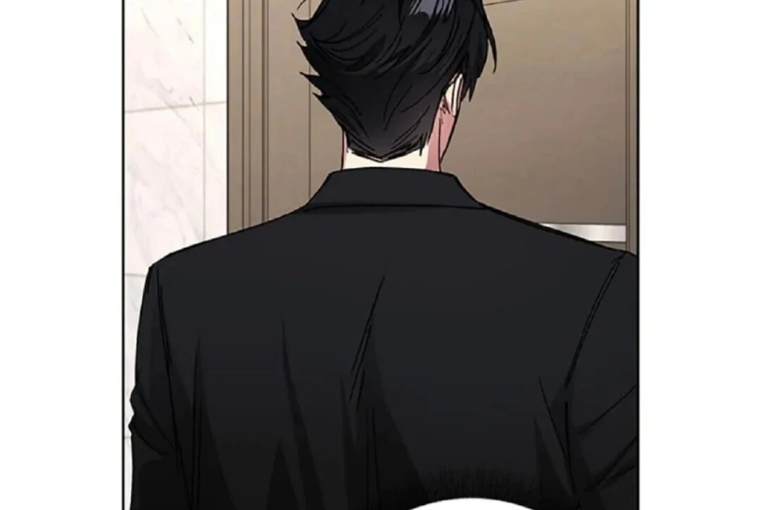 The Housekeeper of the Dungeon Chapter 32 - halaman 79