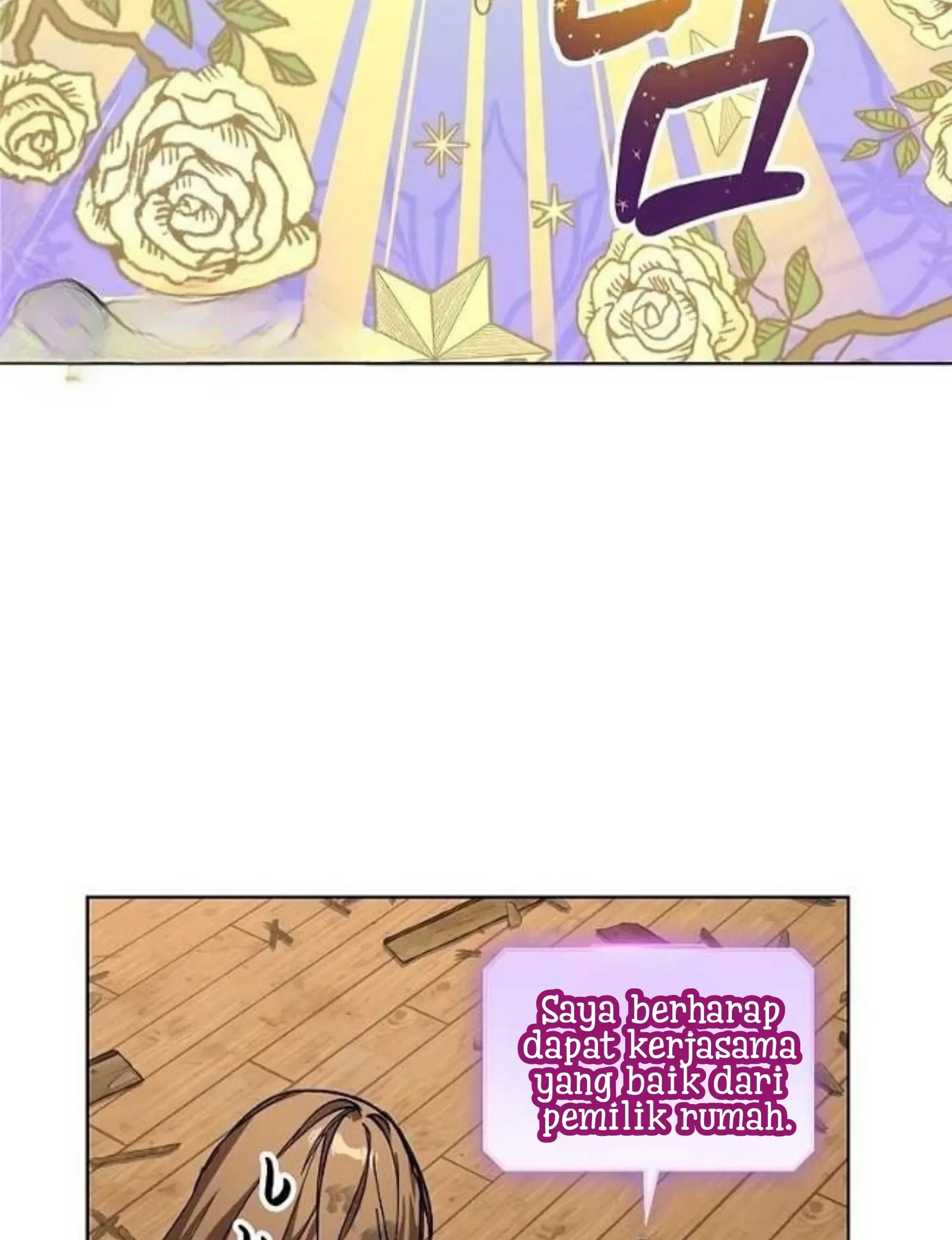 The Housekeeper of the Dungeon Chapter 4 - halaman 146