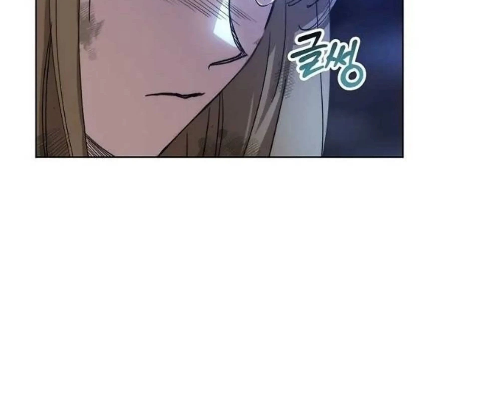 The Housekeeper of the Dungeon Chapter 4 - halaman 19