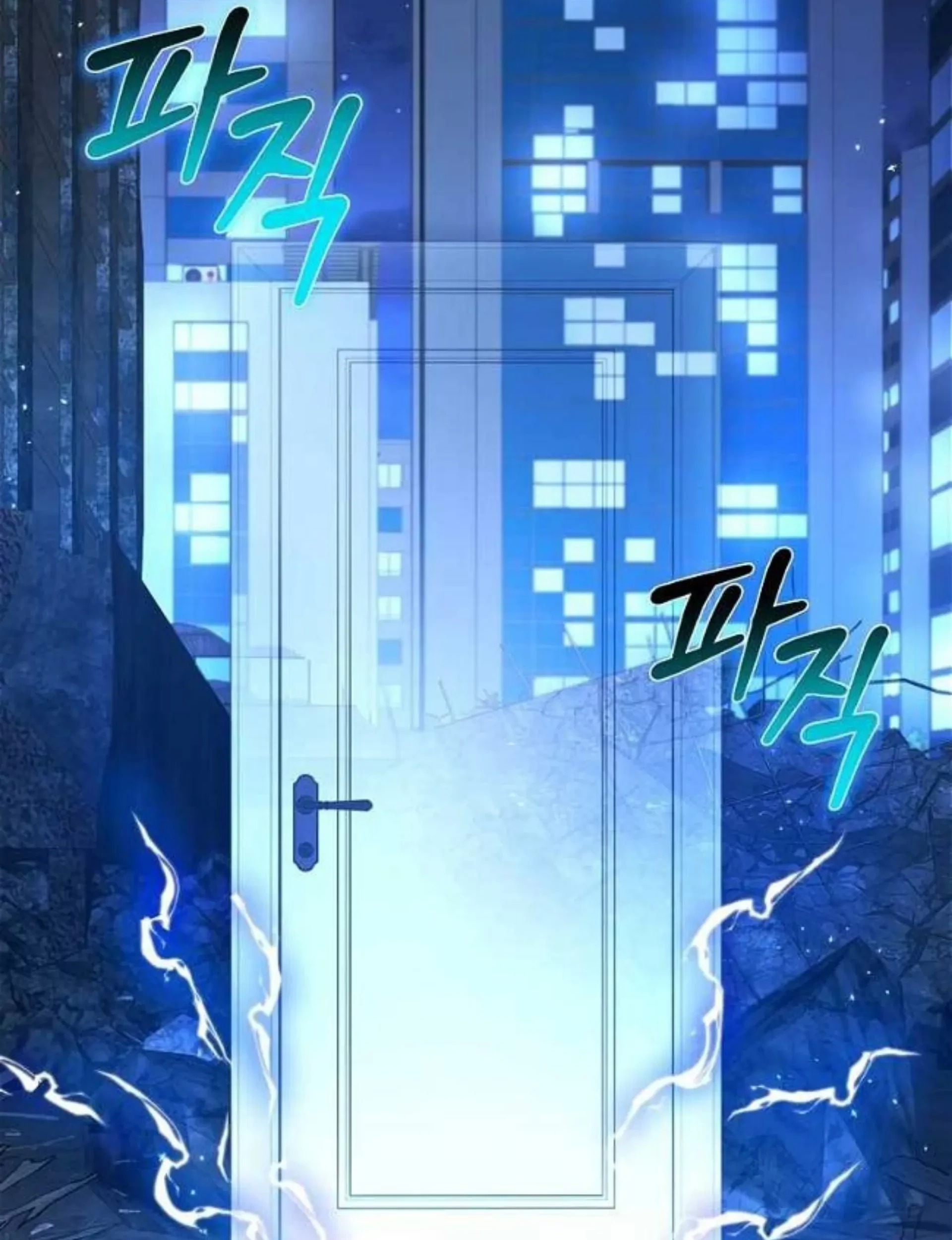 The Housekeeper of the Dungeon Chapter 4 - halaman 46