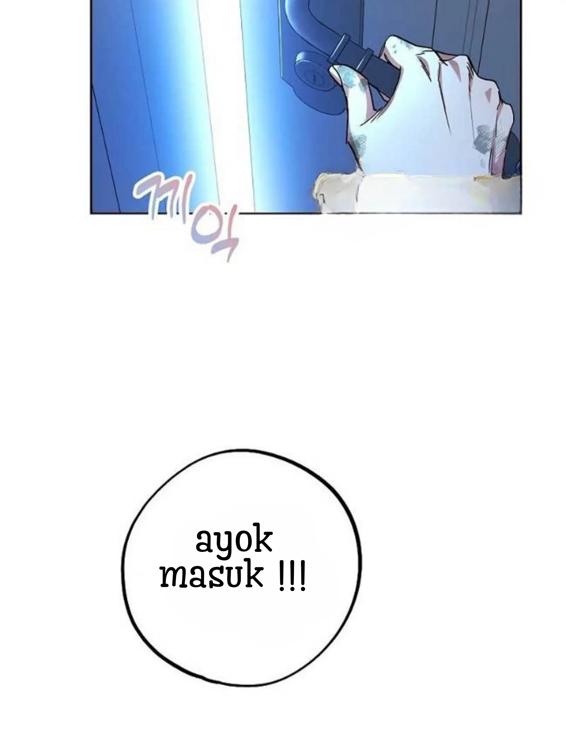The Housekeeper of the Dungeon Chapter 4 - halaman 56
