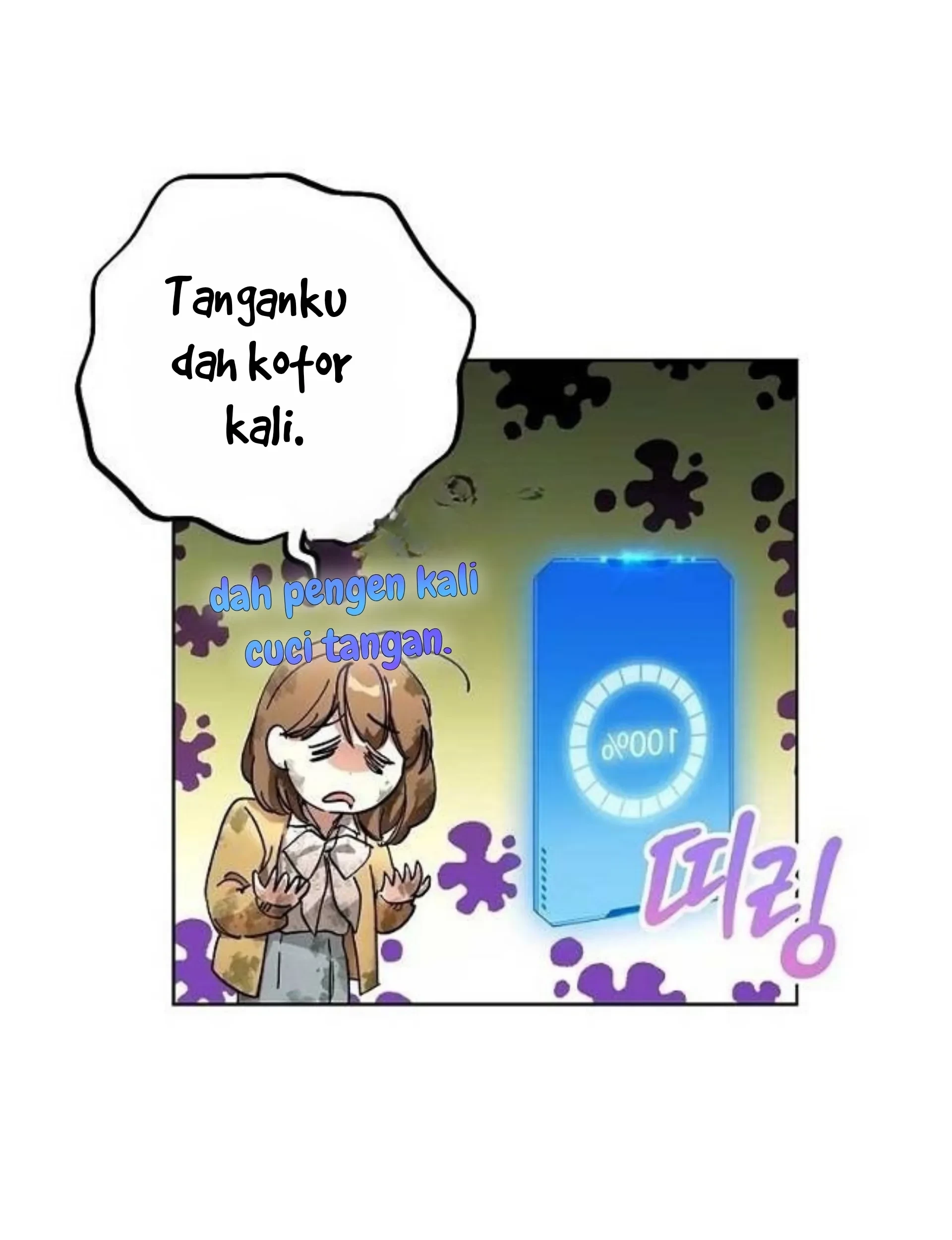 The Housekeeper of the Dungeon Chapter 4 - halaman 64