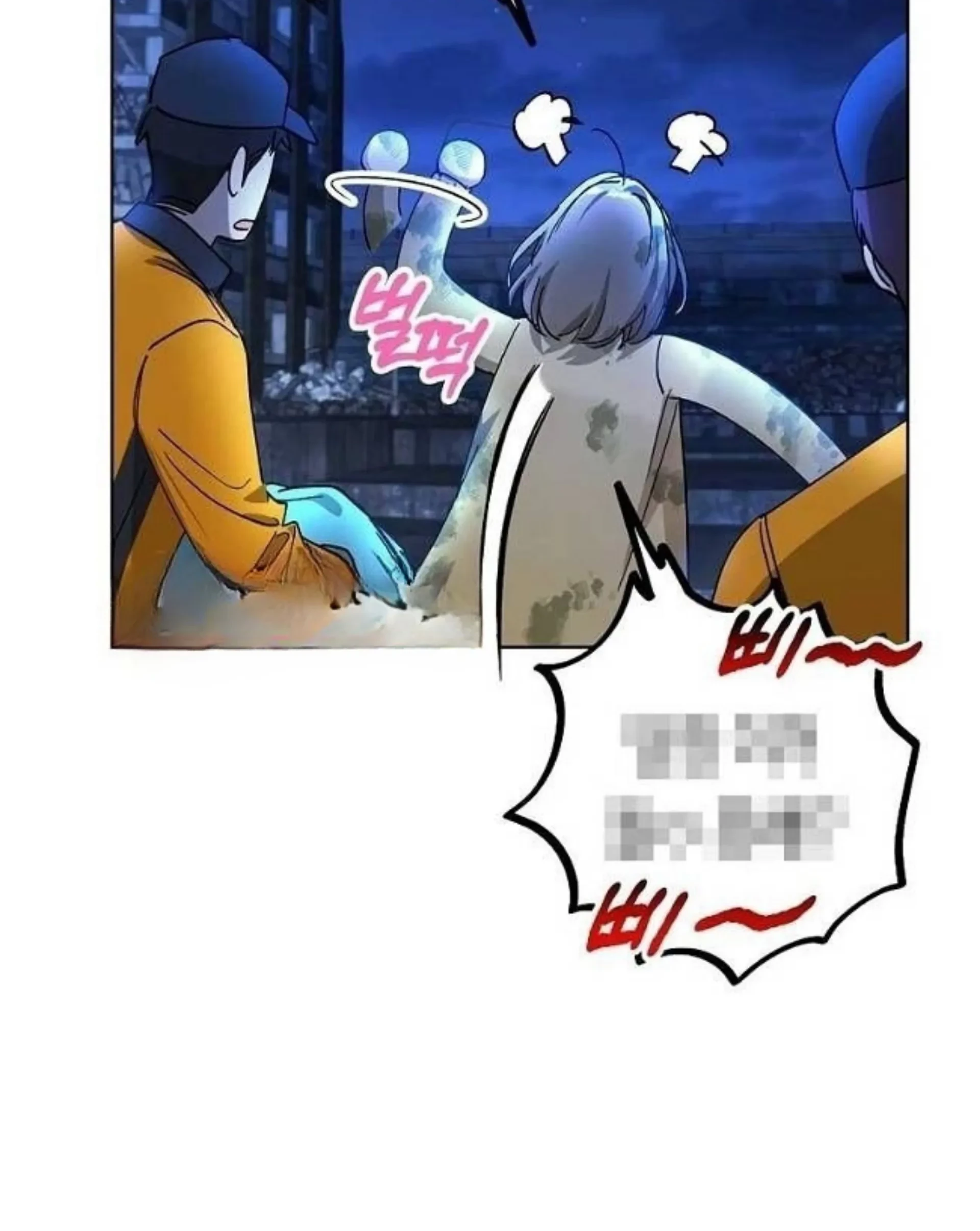 The Housekeeper of the Dungeon Chapter 4 - halaman 7
