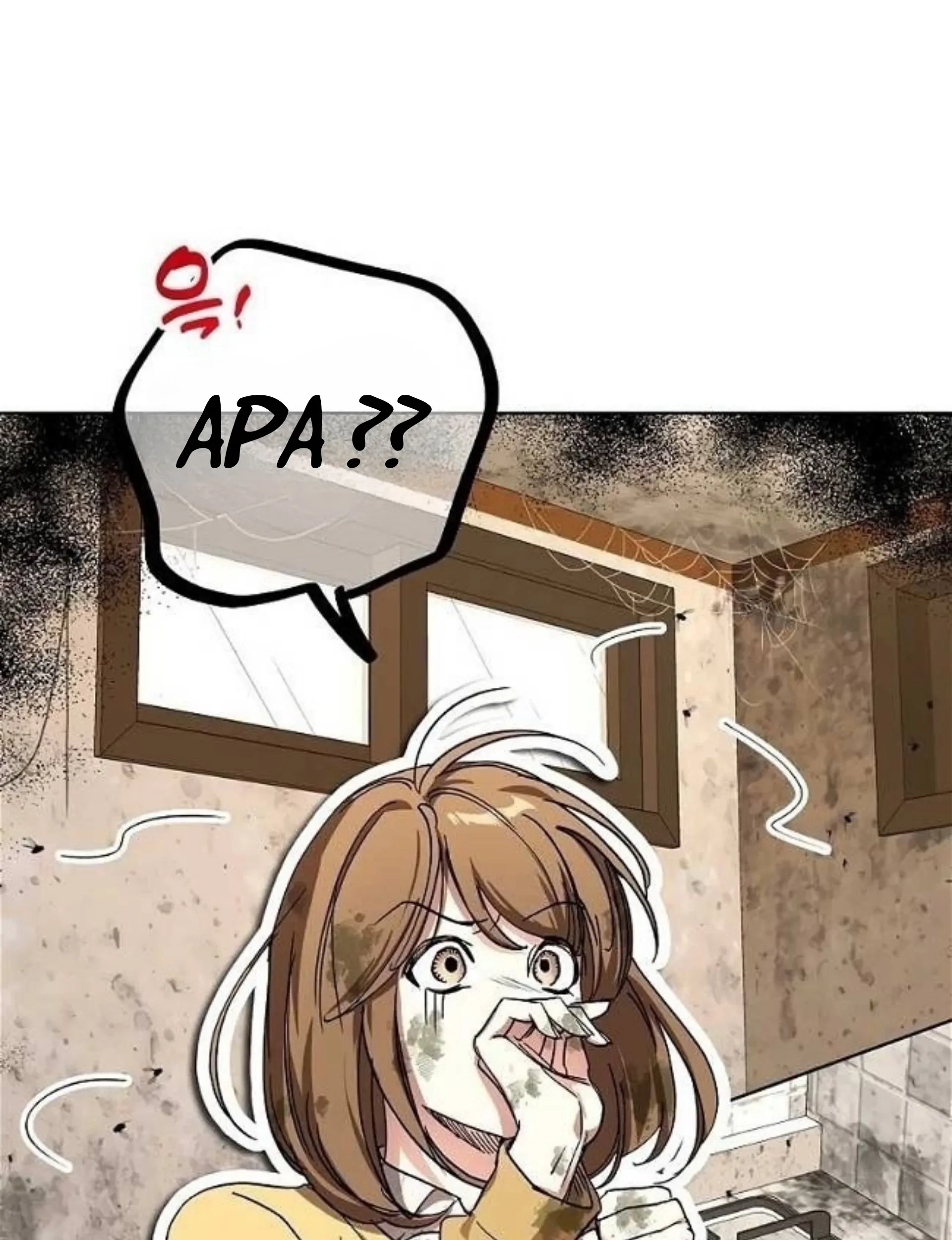 The Housekeeper of the Dungeon Chapter 4 - halaman 83