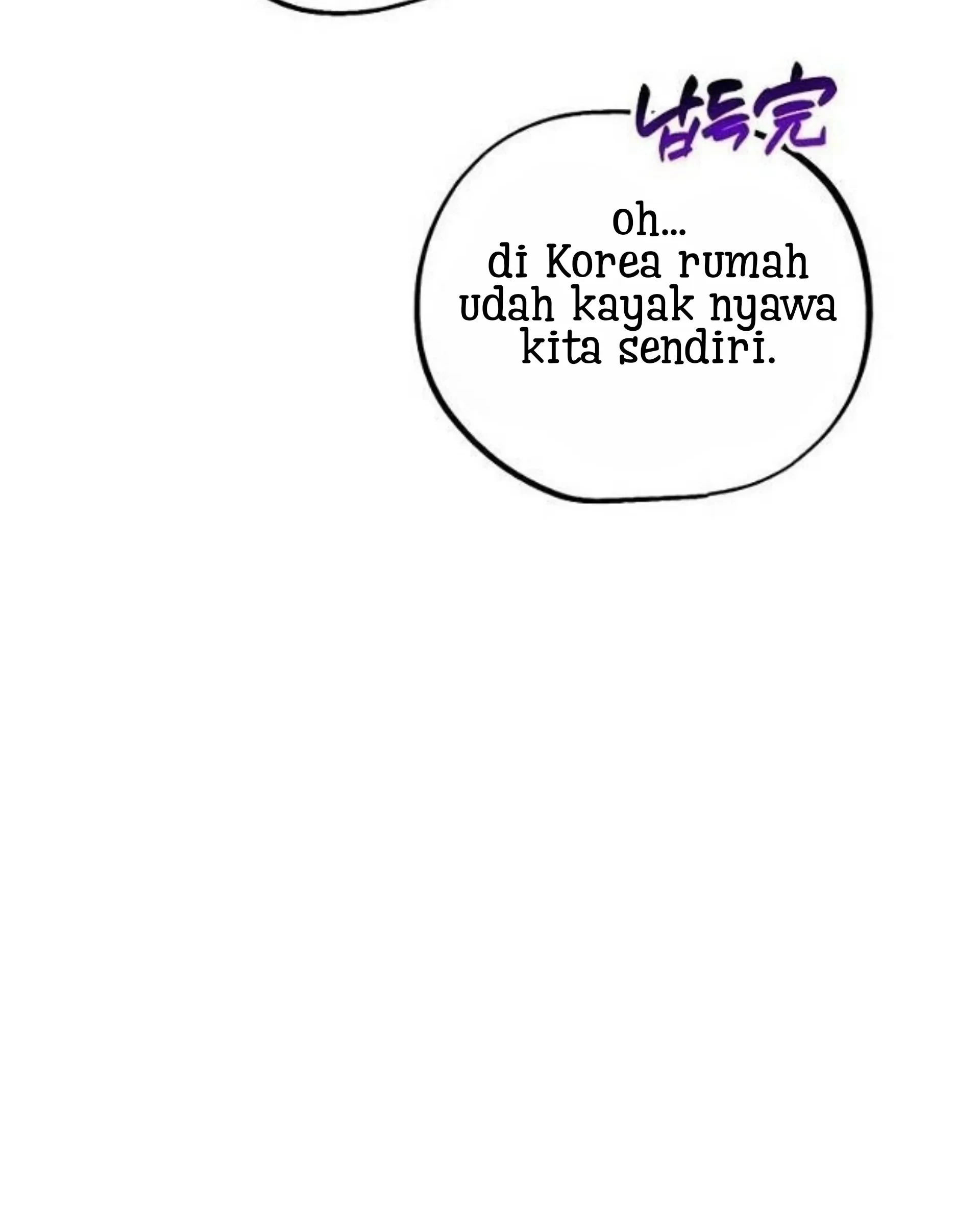 The Housekeeper of the Dungeon Chapter 4 - halaman 9