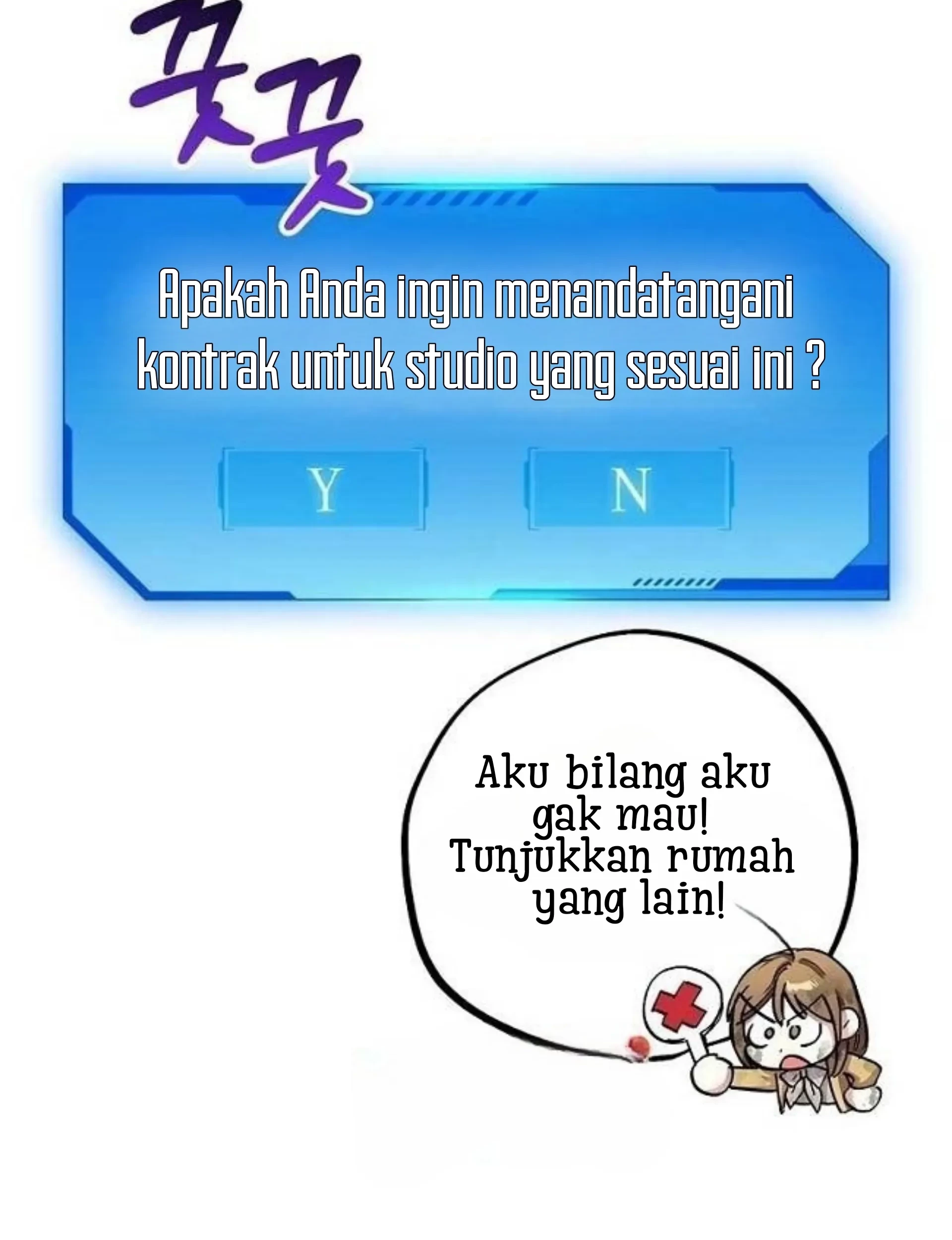 The Housekeeper of the Dungeon Chapter 4 - halaman 94