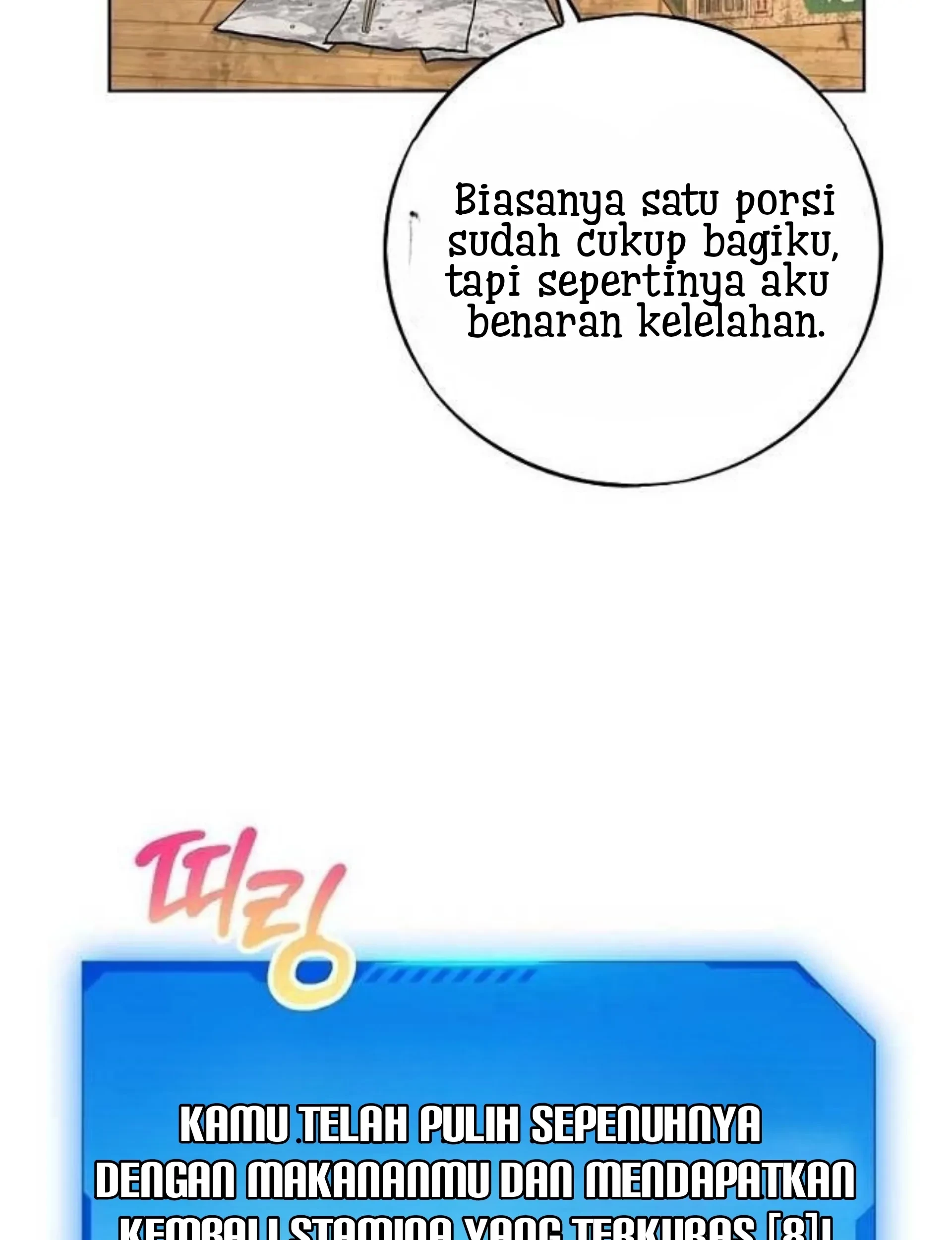 The Housekeeper of the Dungeon Chapter 5 - halaman 103