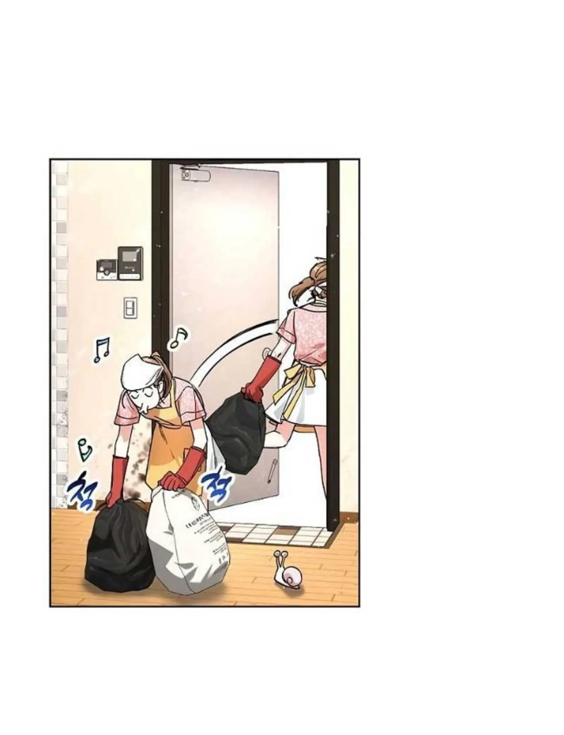 The Housekeeper of the Dungeon Chapter 5 - halaman 119
