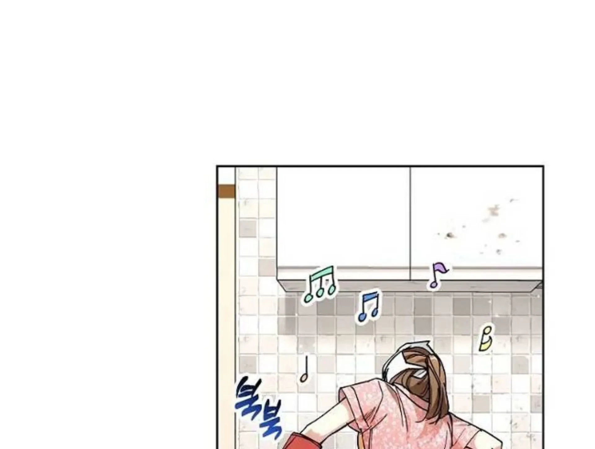 The Housekeeper of the Dungeon Chapter 5 - halaman 120