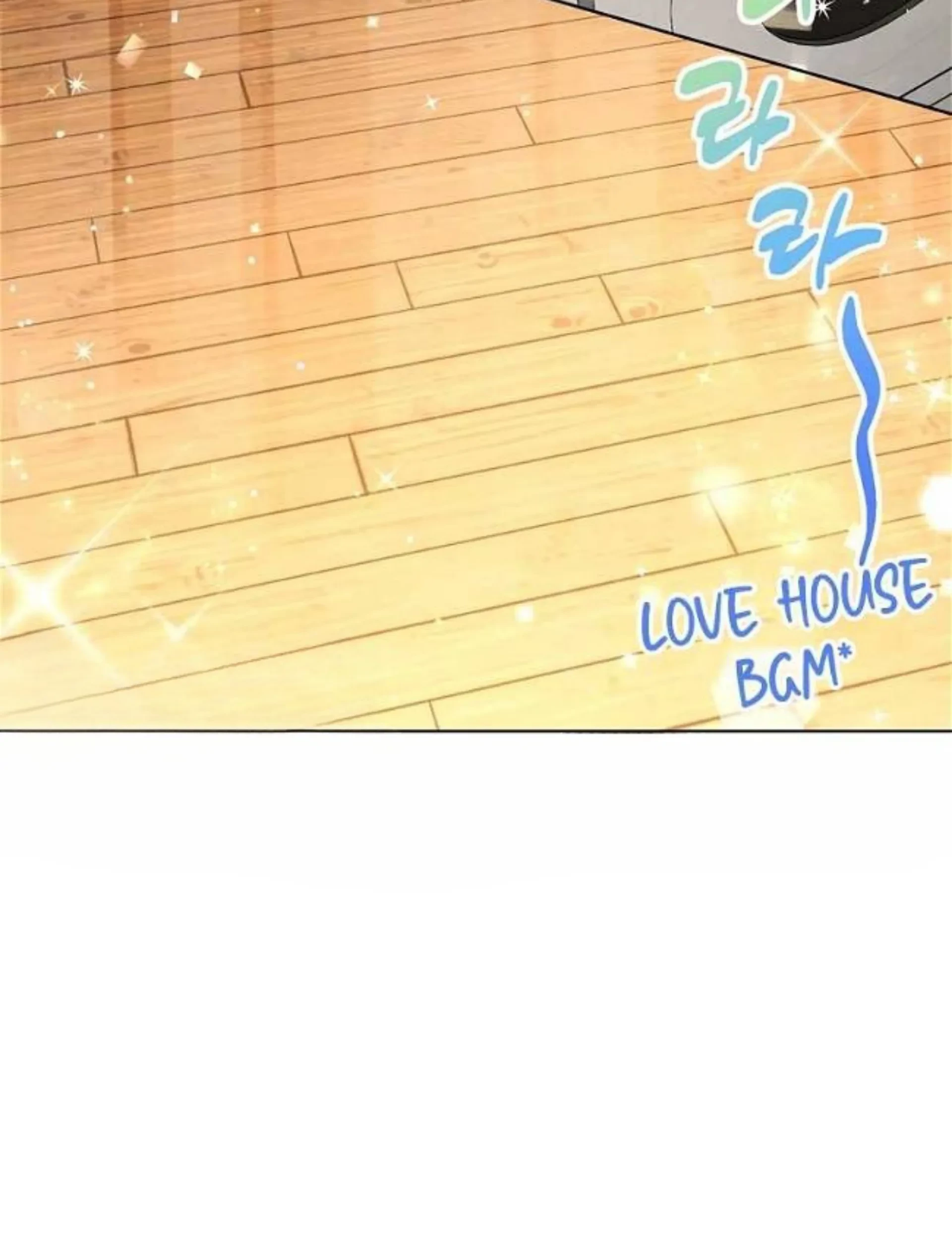 The Housekeeper of the Dungeon Chapter 5 - halaman 129