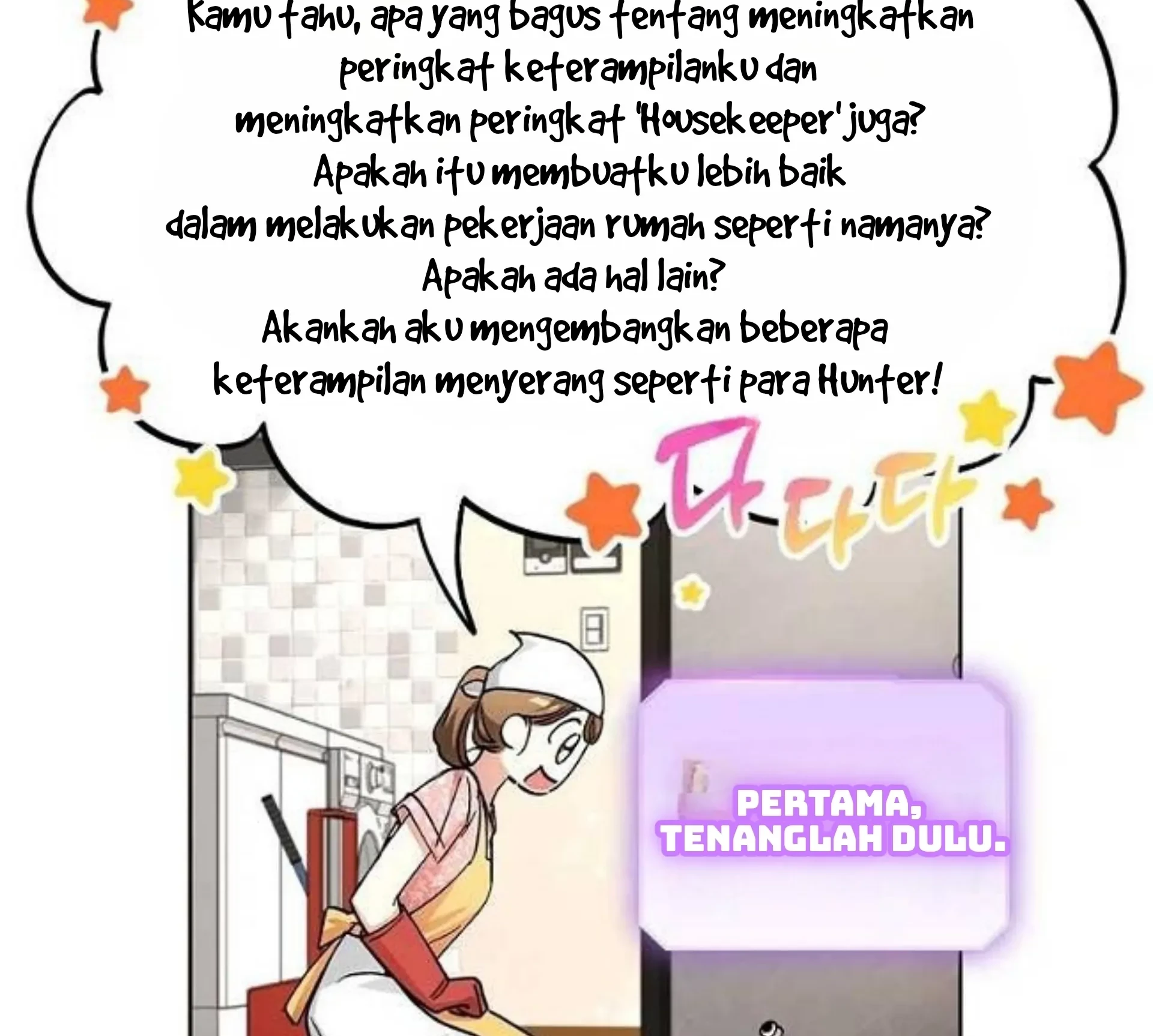 The Housekeeper of the Dungeon Chapter 5 - halaman 137