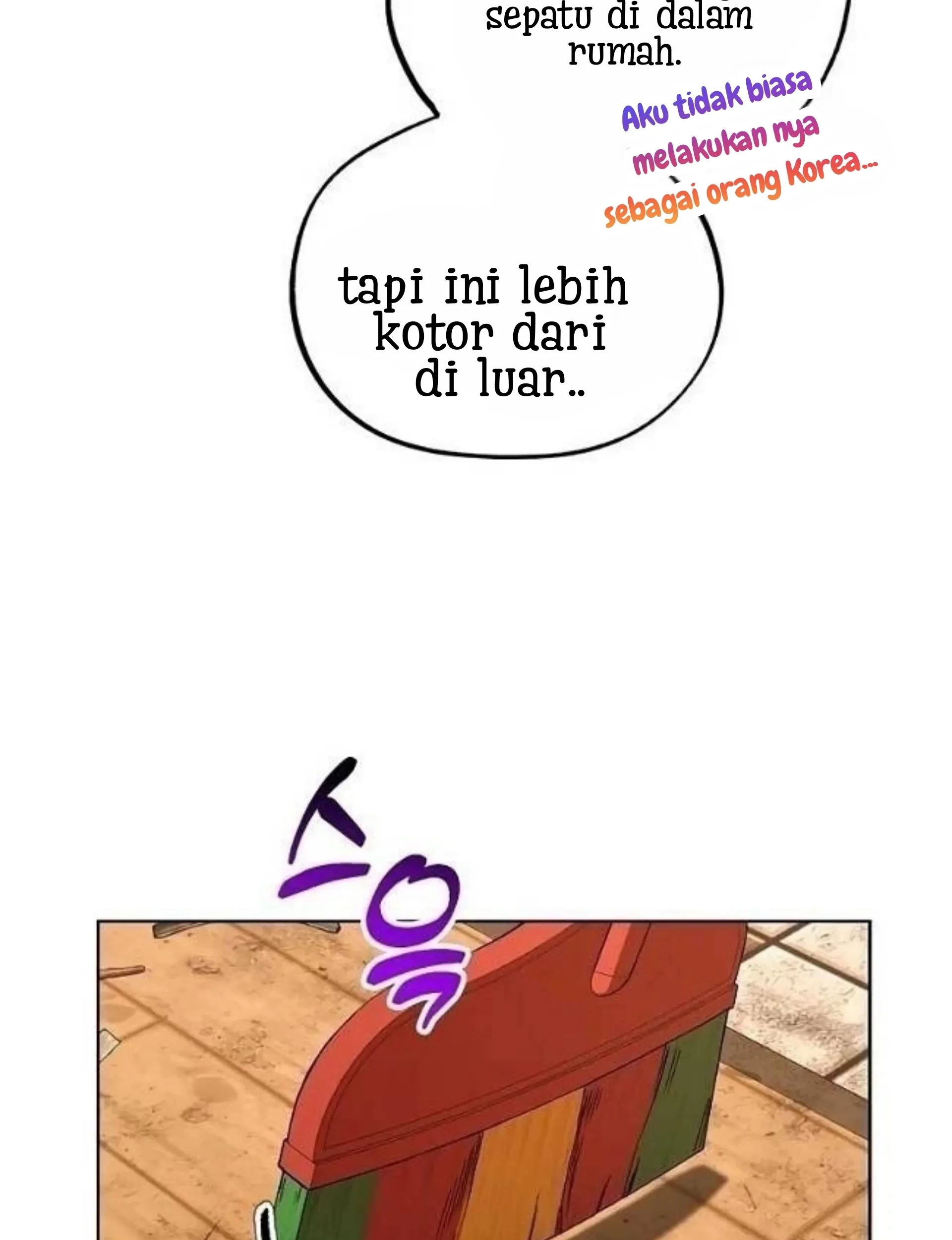The Housekeeper of the Dungeon Chapter 5 - halaman 60