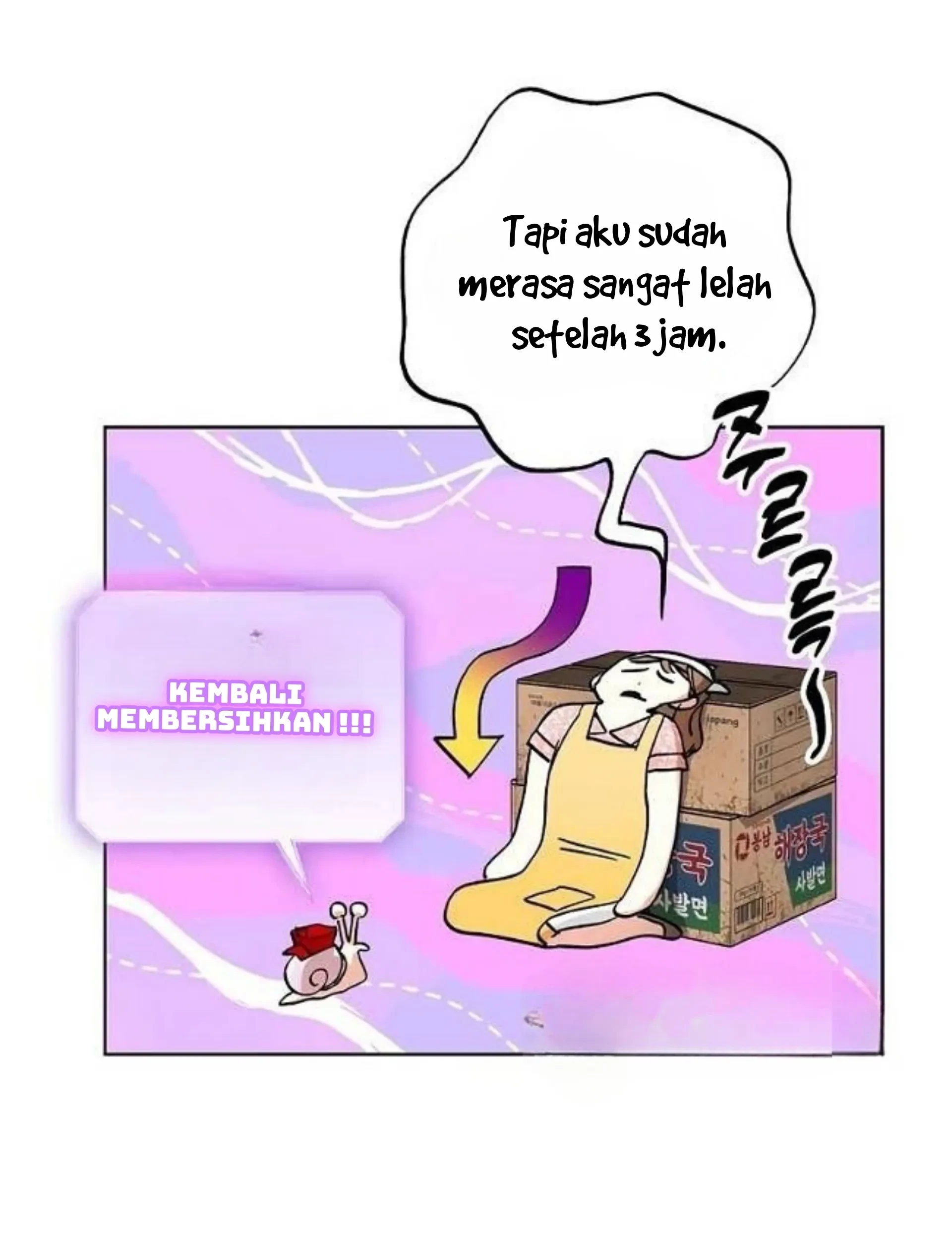 The Housekeeper of the Dungeon Chapter 5 - halaman 87