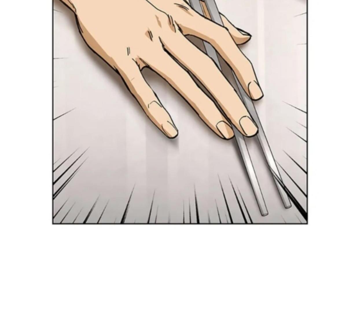 The Housekeeper of the Dungeon Chapter 7 - halaman 2