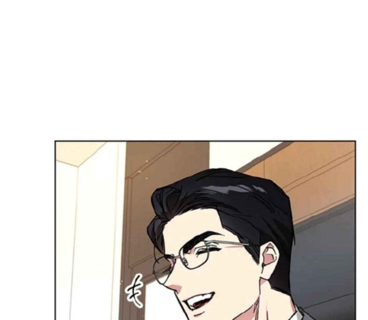 The Housekeeper of the Dungeon Chapter 8 - halaman 134