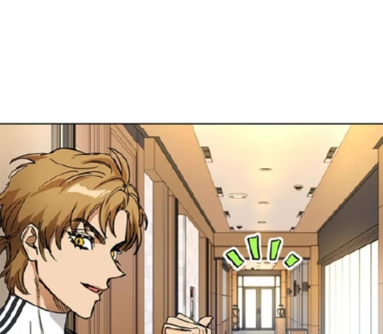 The Housekeeper of the Dungeon Chapter 8 - halaman 37