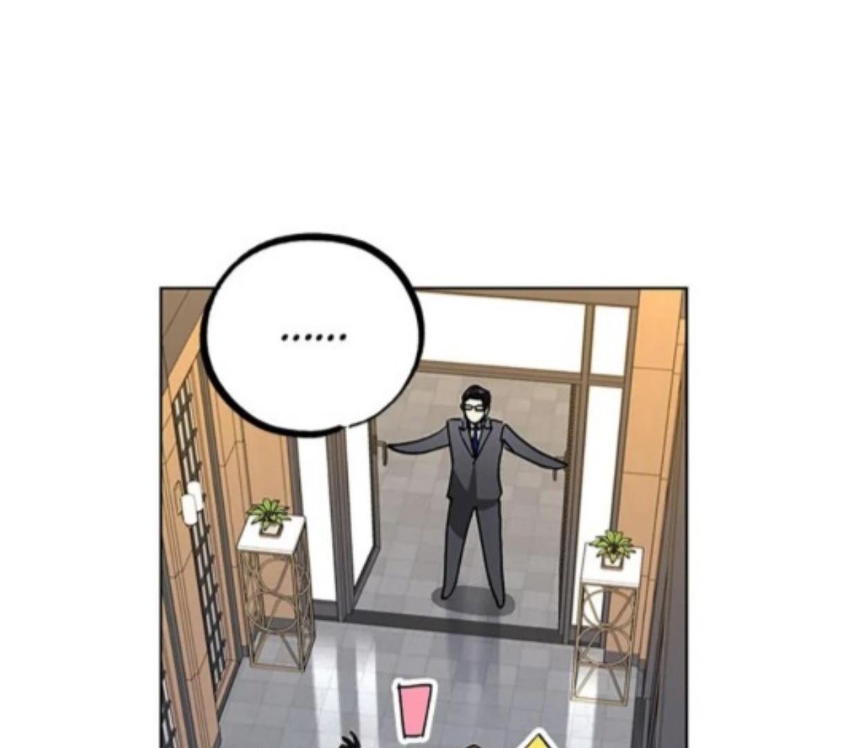The Housekeeper of the Dungeon Chapter 8 - halaman 76