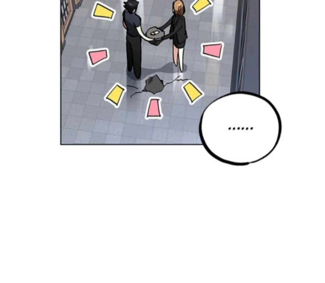 The Housekeeper of the Dungeon Chapter 8 - halaman 77