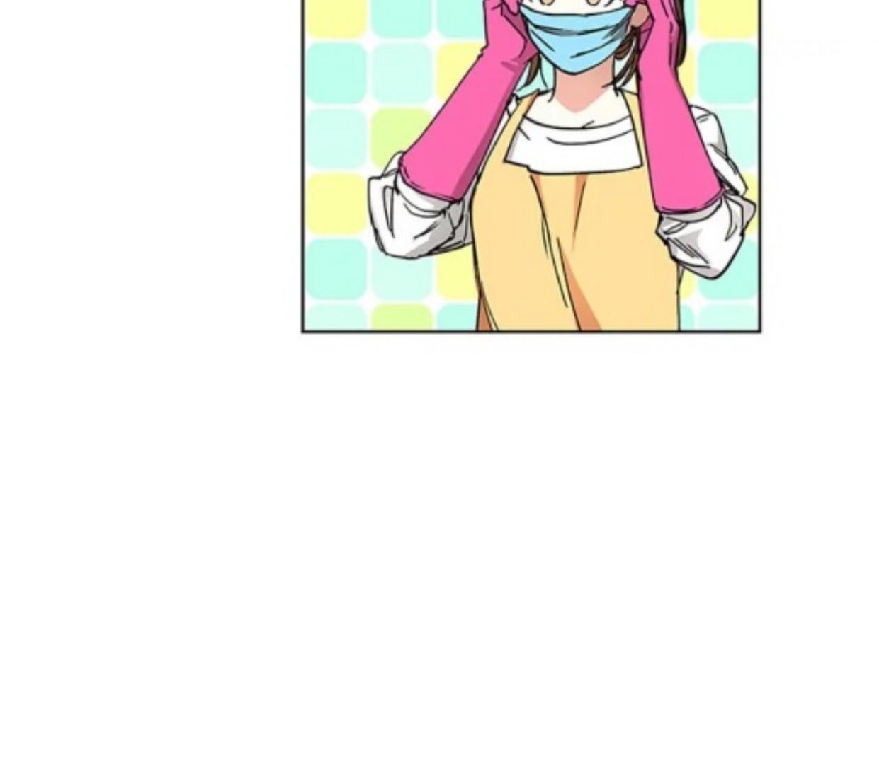 The Housekeeper of the Dungeon Chapter 9 - halaman 130