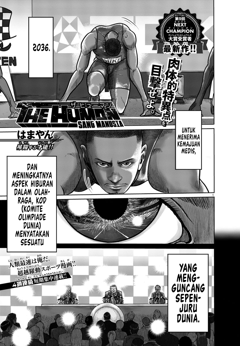 The Human Chapter 1 - halaman 1